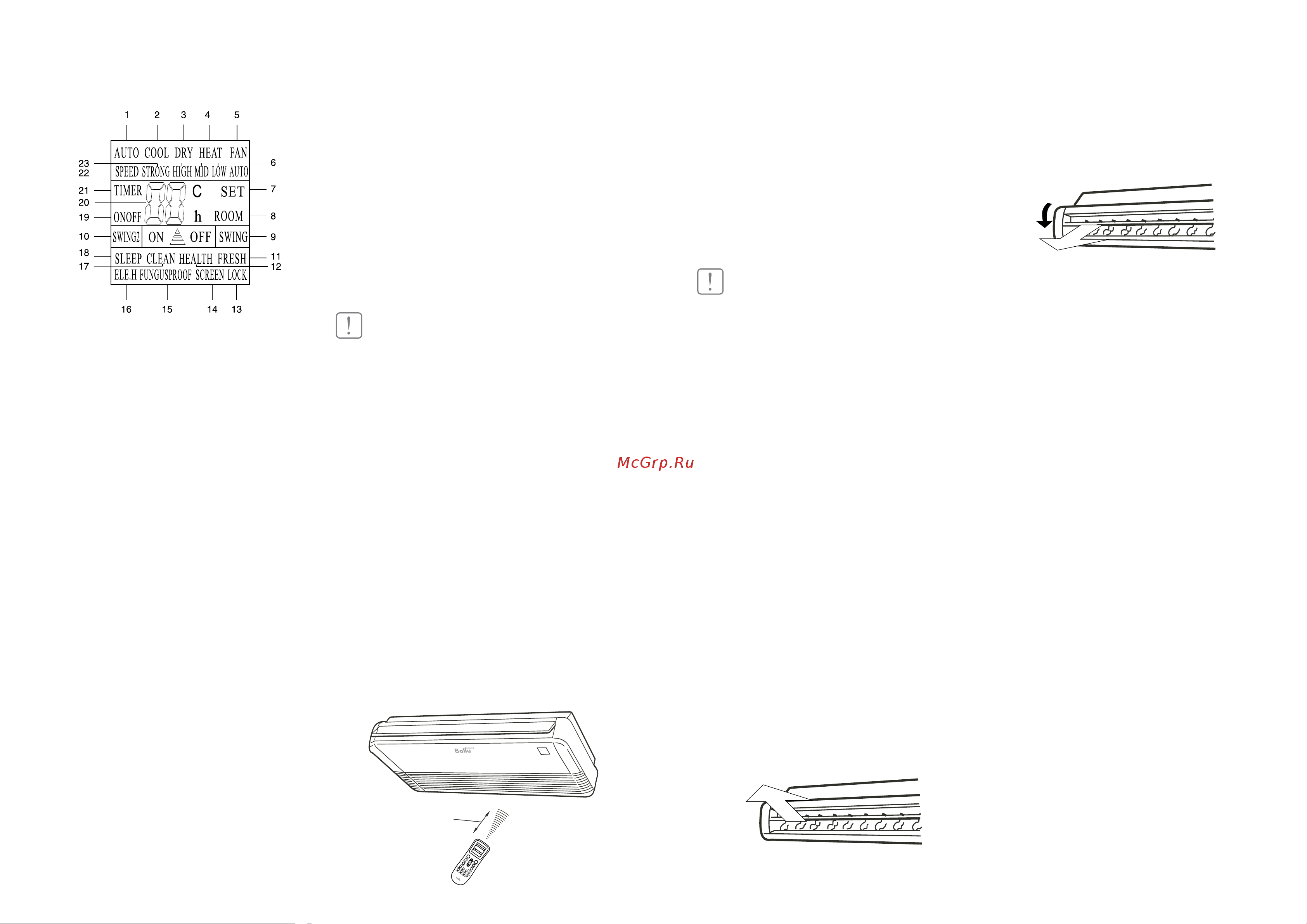 Ballu BLC_CF-24HN1 сплит-система напольно-потолочного типа Инструкция к Ballu BLC_CF-24HN1 онлайн [4/13] 827390