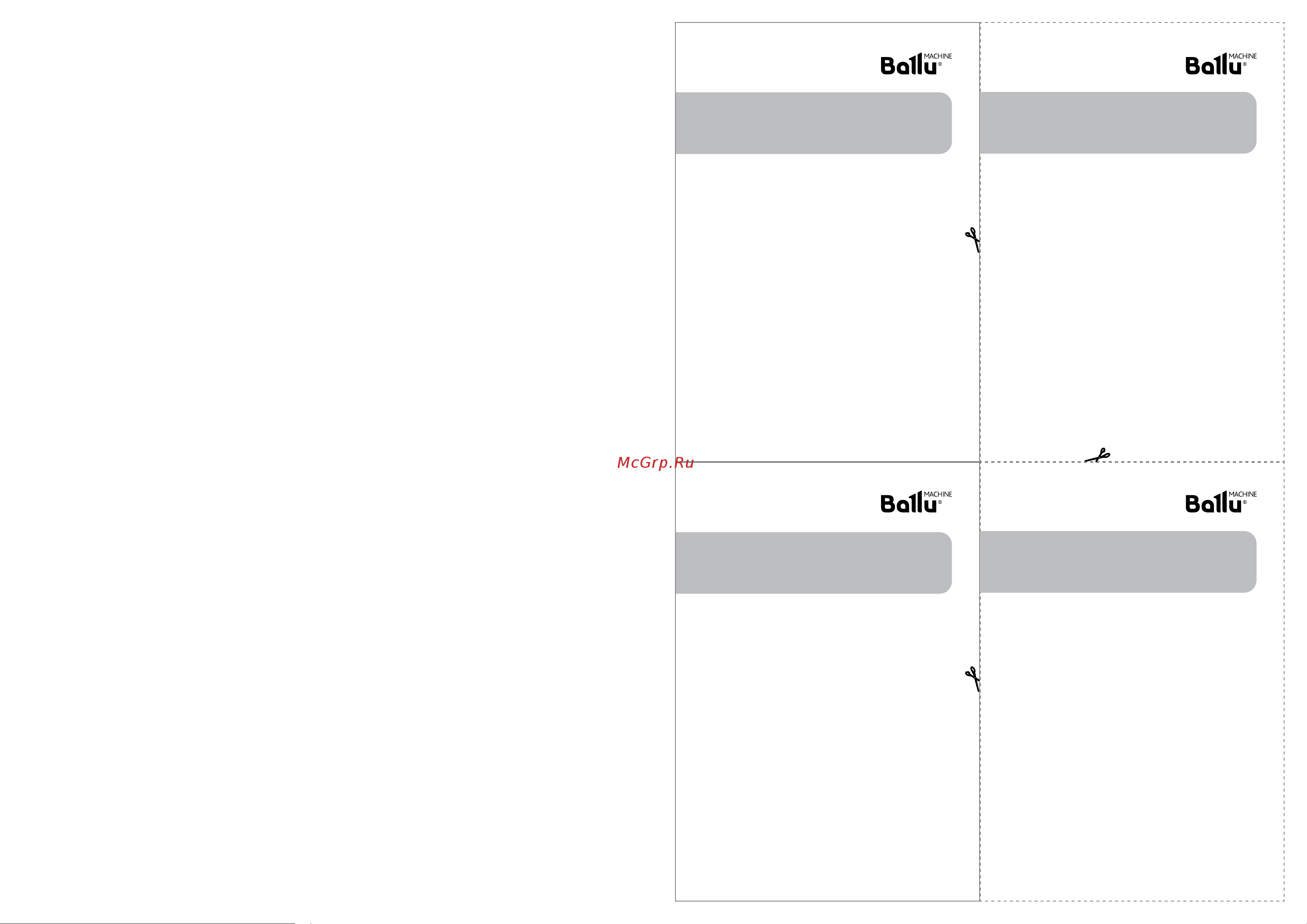 Ballu BLC_CF-36HN1 сплит-система напольно-потолочного типа Инструкция к Ballu BLC_CF-36HN1 онлайн [11/13] 827391