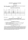 Тор LJ-Q-1 (г/п 1 т) 12216 Инструкция