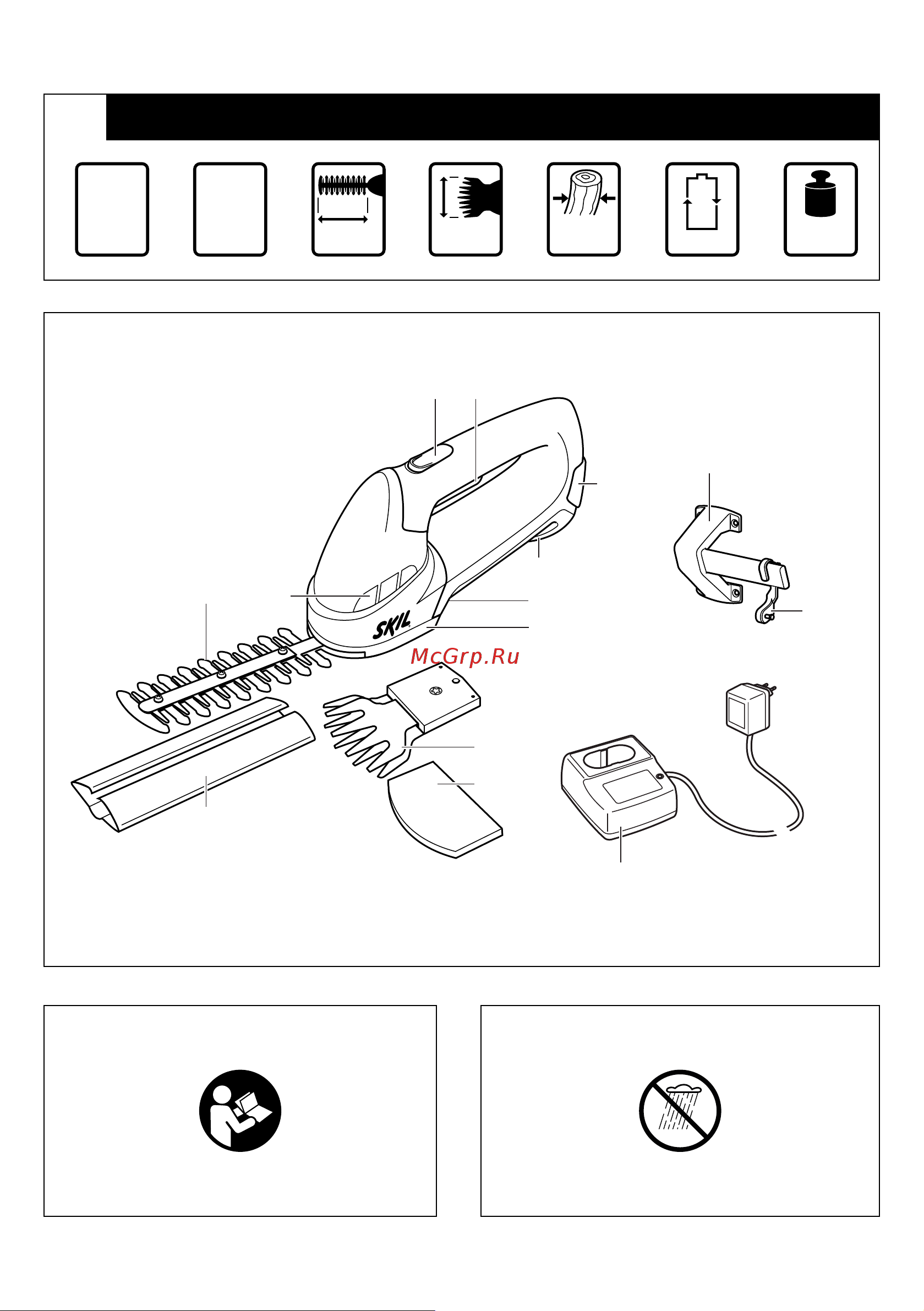 Skil F0150750RA Инструкция к Skil 0750RA F0150750RA онлайн [2/152] 827454