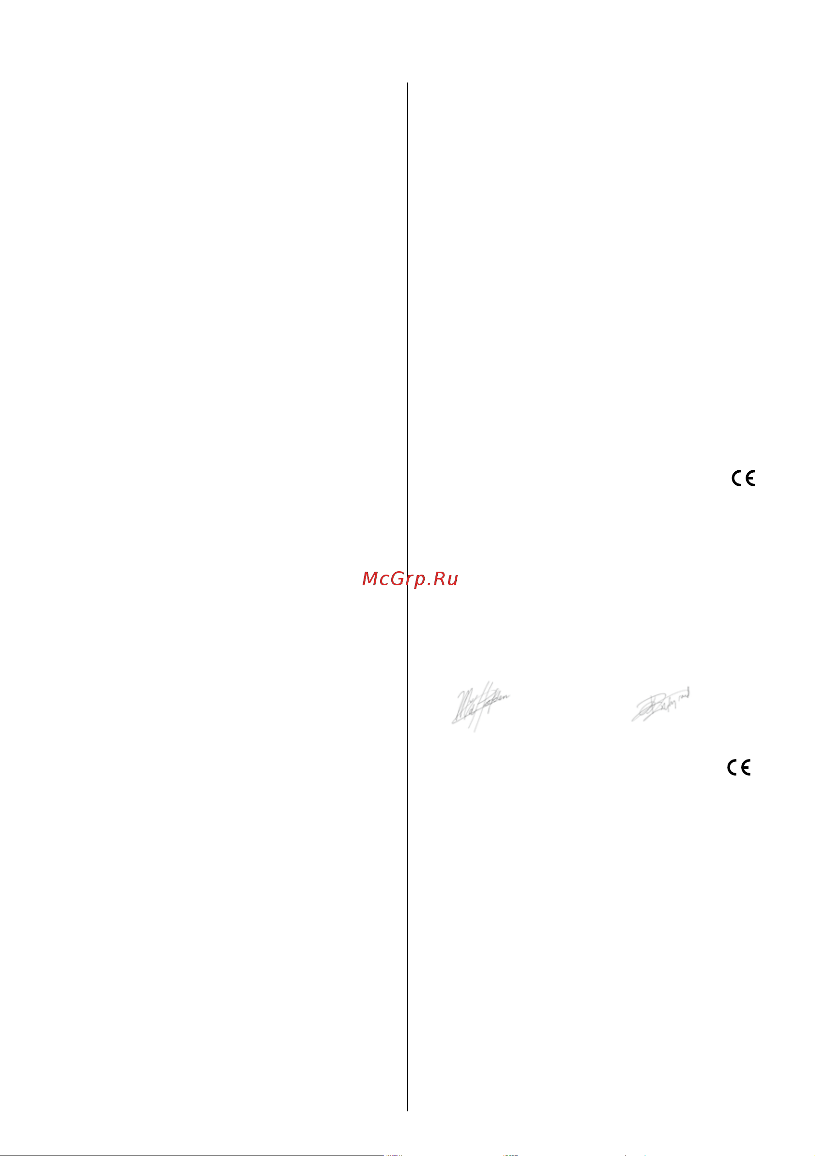 Skil F0150755RA Инструкция к Skil 0755RA F0150755RA онлайн [10/148] 827455