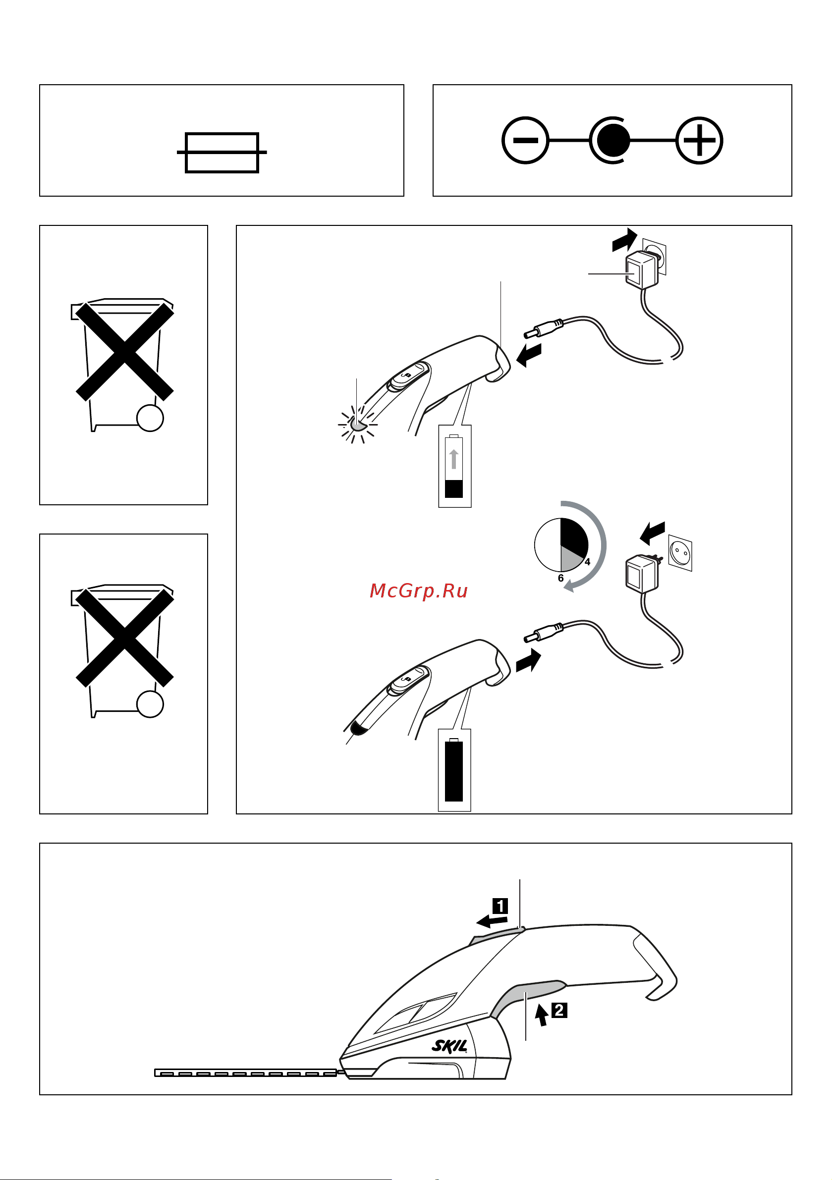 Skil F0150755RA Инструкция к Skil 0755RA F0150755RA онлайн [3/148] 827455