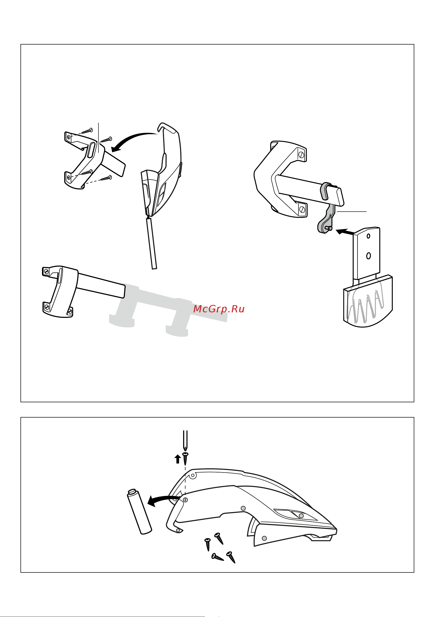 Skil F0150755RA Инструкция к Skil 0755RA F0150755RA онлайн [6/148] 827455