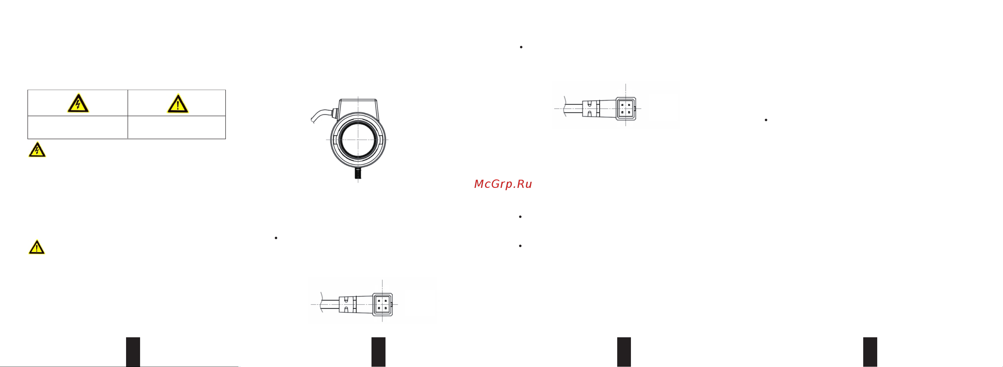 Hikvision 4Мп TV0550D-4MPIR АВ5012075 Инструкция к товару онлайн [2/2] 856133