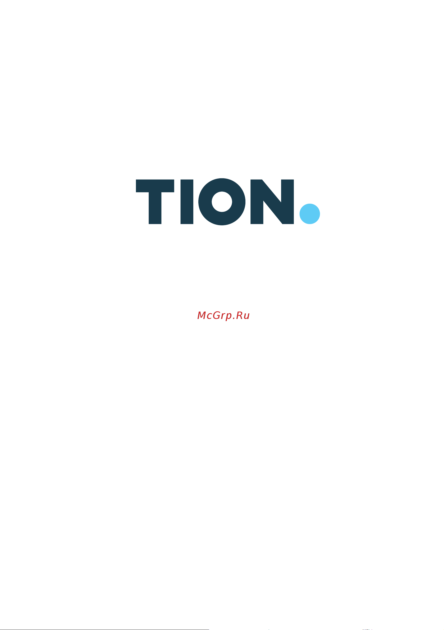 Тион Clever MAC 00-10006625 Инструкция к TION Clever MAC 00-10006625 онлайн