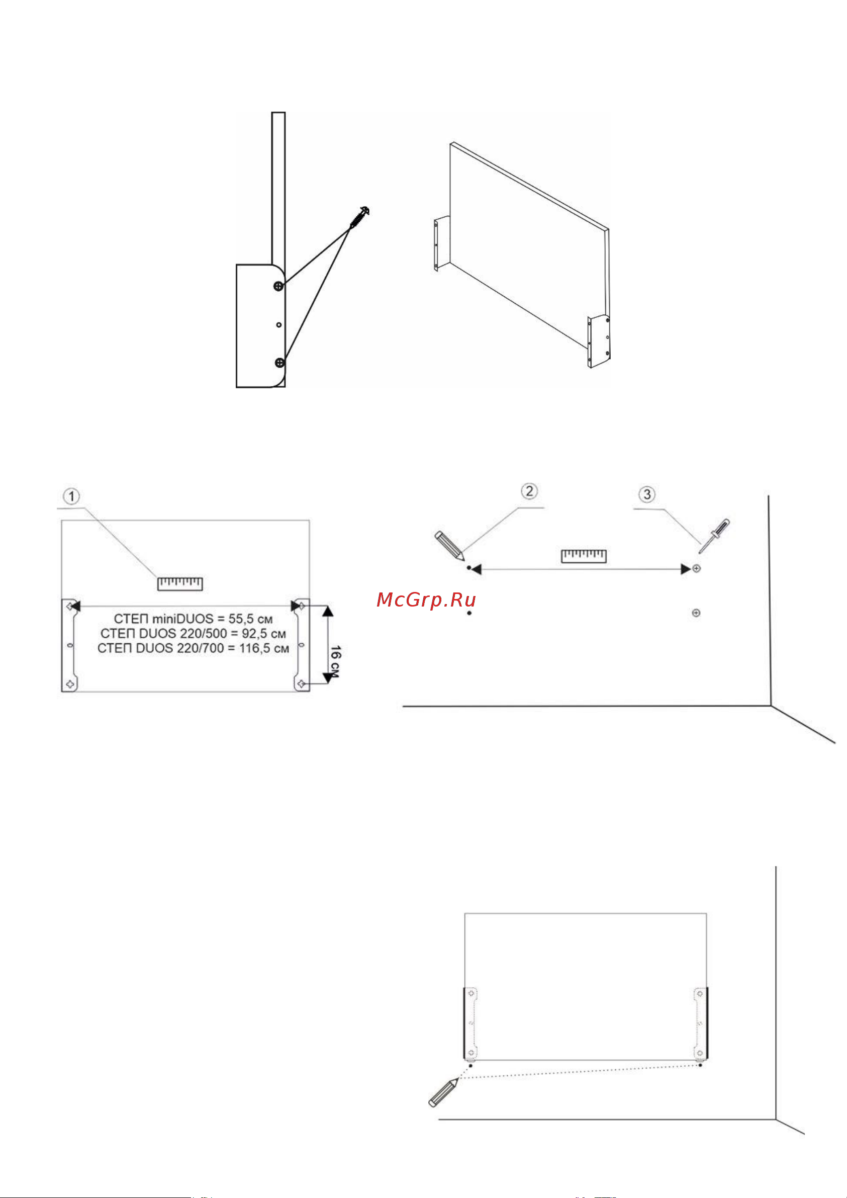 TITAN electronics TELHI002 Инструкция по эксплуатации онлайн [5/12] 827602