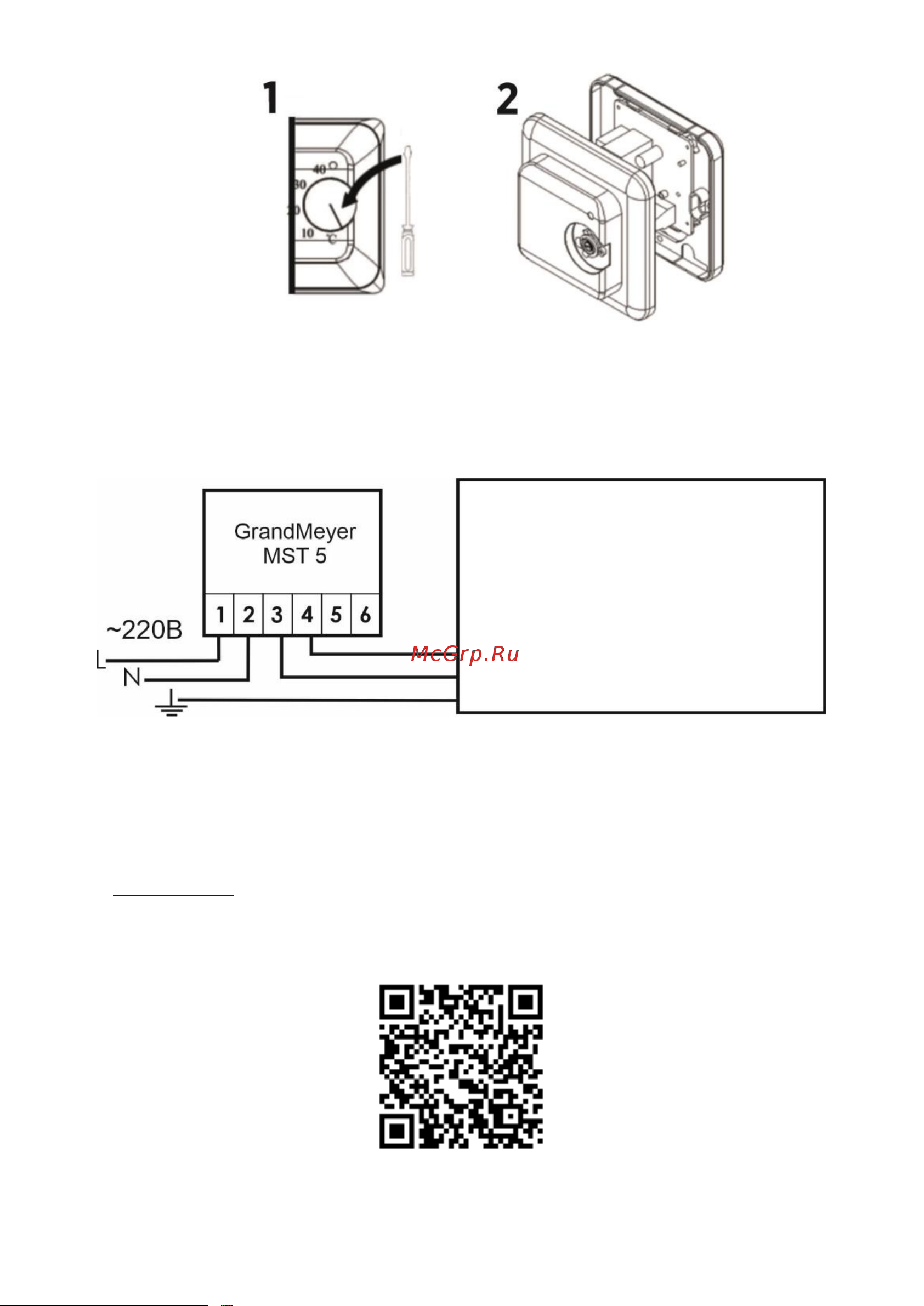 TITAN electronics TELHI002 Инструкция по эксплуатации онлайн [9/12] 827602
