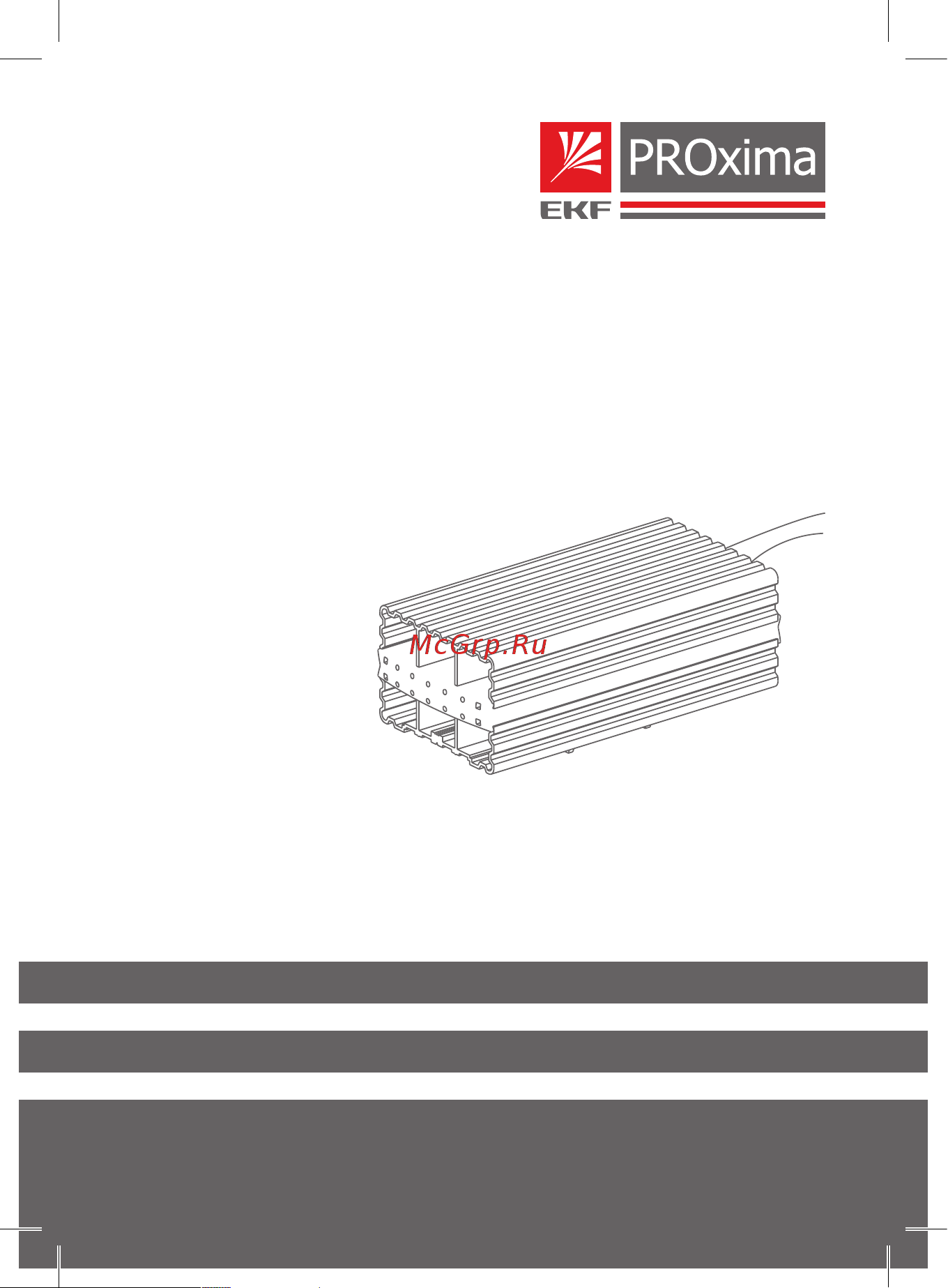 EKF на DIN-рейку 15Вт 230В IP20 PROxima heater-15-20 Паспорт онлайн