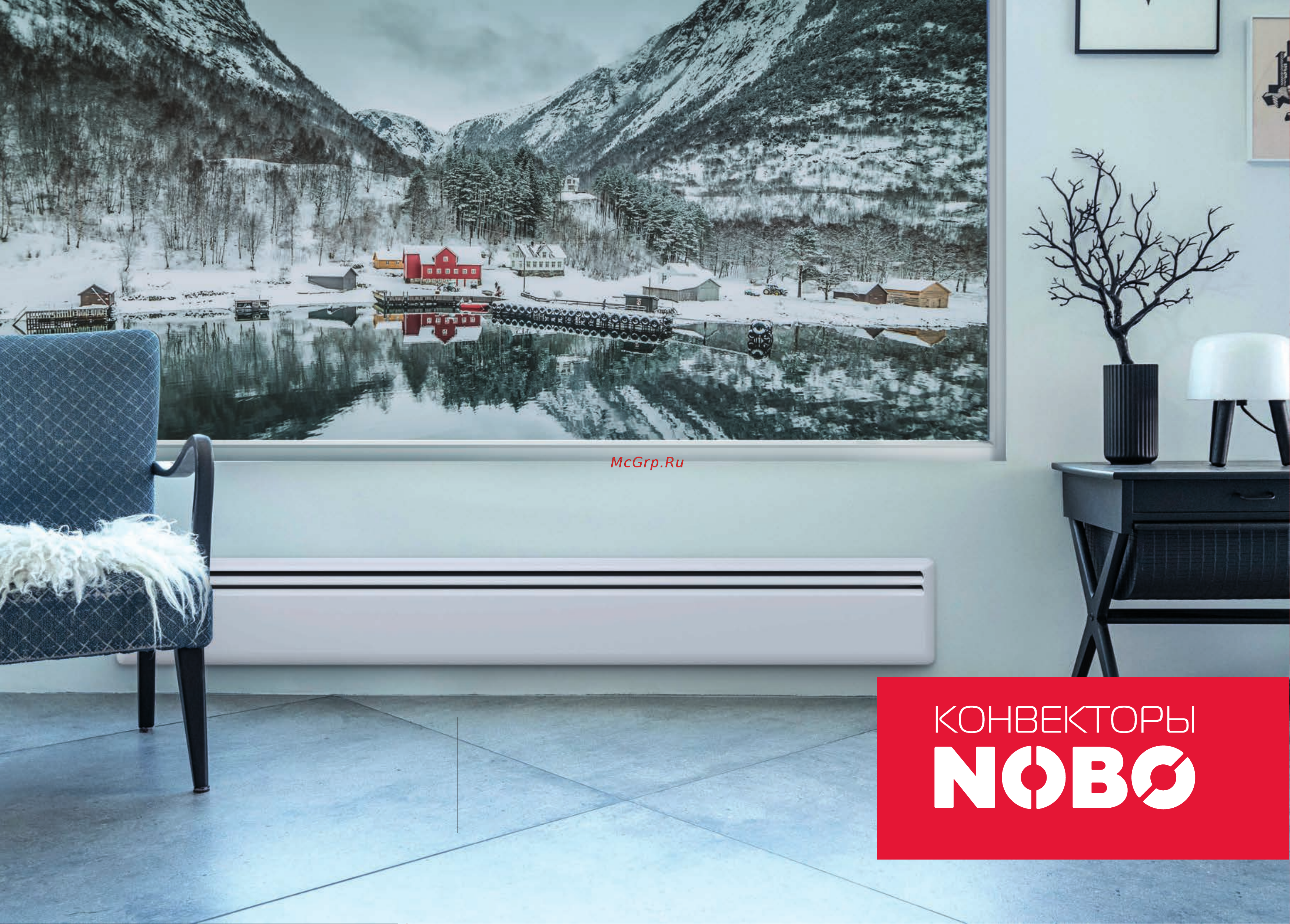 Nobo NFK4S20 64928136 Общий каталог на продукцию Nobo онлайн