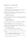 Palitra Home Dream HC72162-14 Инструкция по поклейке обоев
