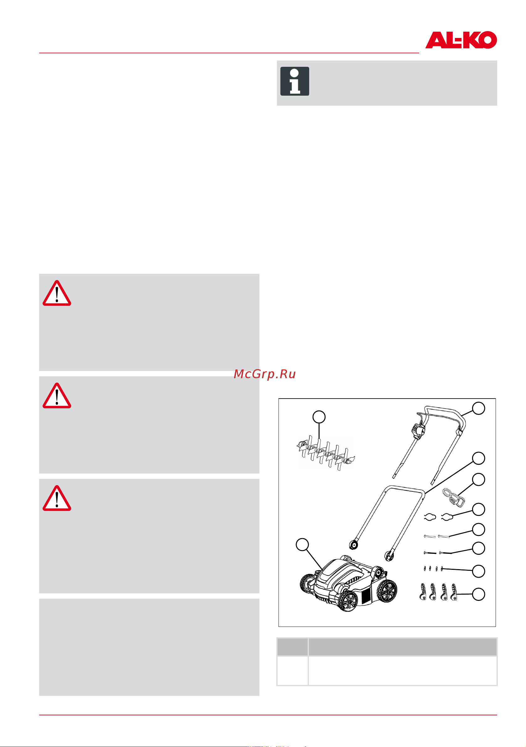 Al-Ko Comfort 36.8 E Combi Care 113573 Инструкция к товару онлайн [147/420] 827697