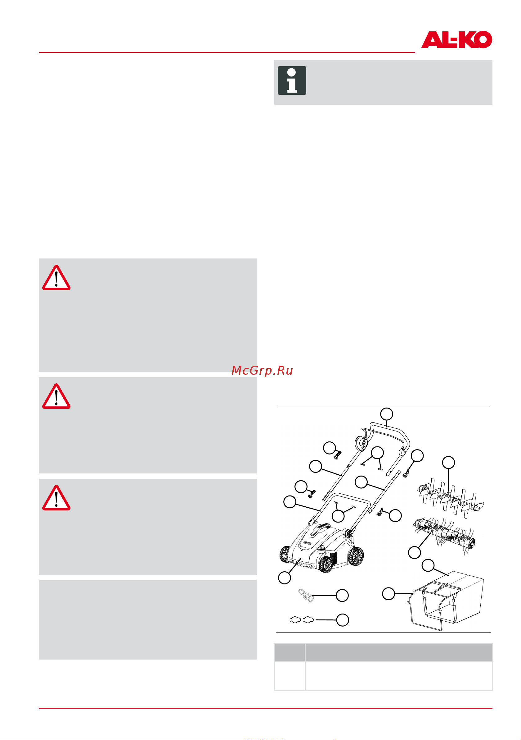 Al-Ko Comfort 36 E Combi Care 113465 Инструкция к AL-KO Comfort 36 E Combi Care 113465 онлайн [235/248] 827736