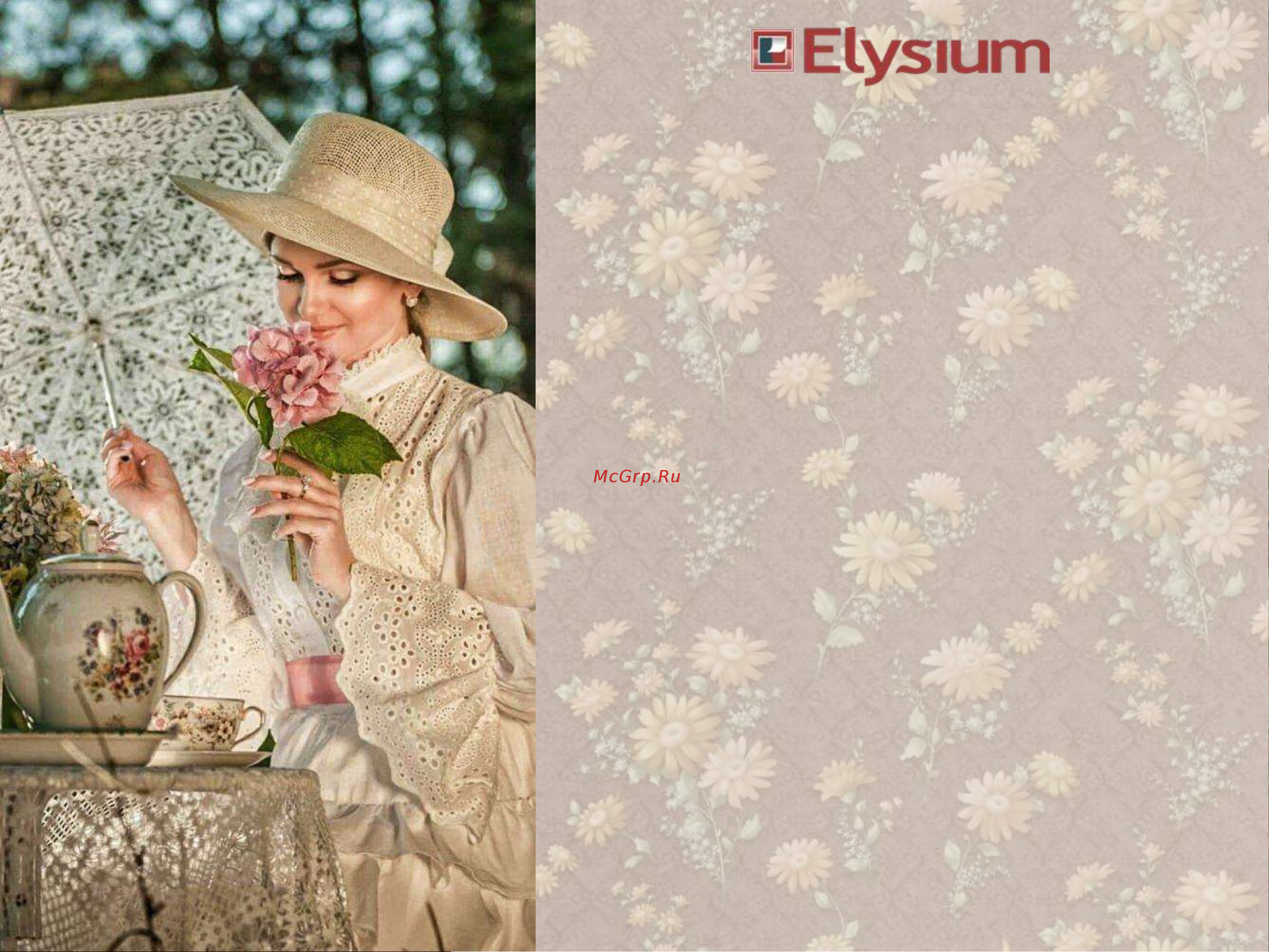 Elysium 25907 Коллекция Вивьен онлайн