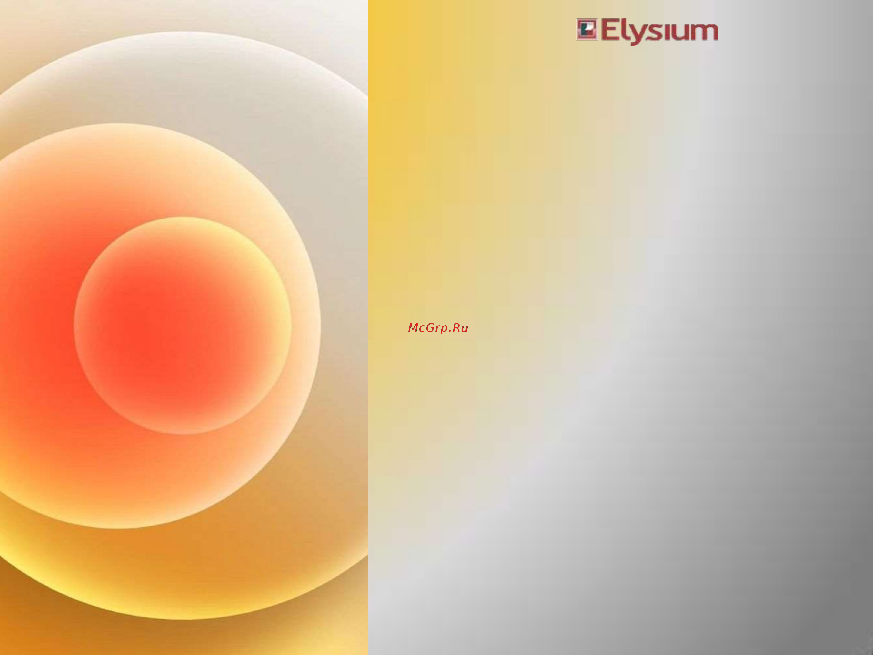 Elysium 93515 Коллекция Круги онлайн