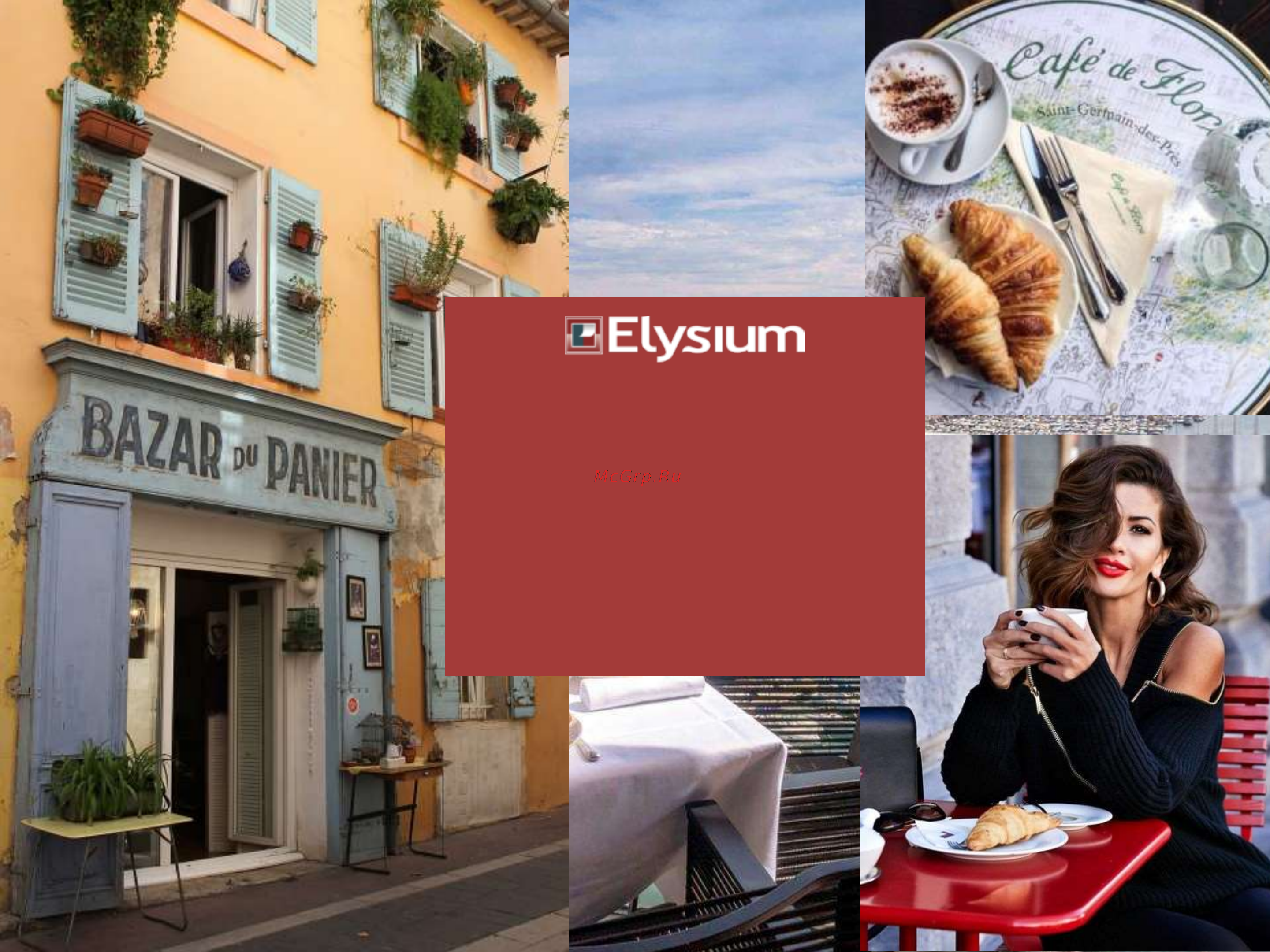 Elysium 95121 Коллекция Марсель онлайн