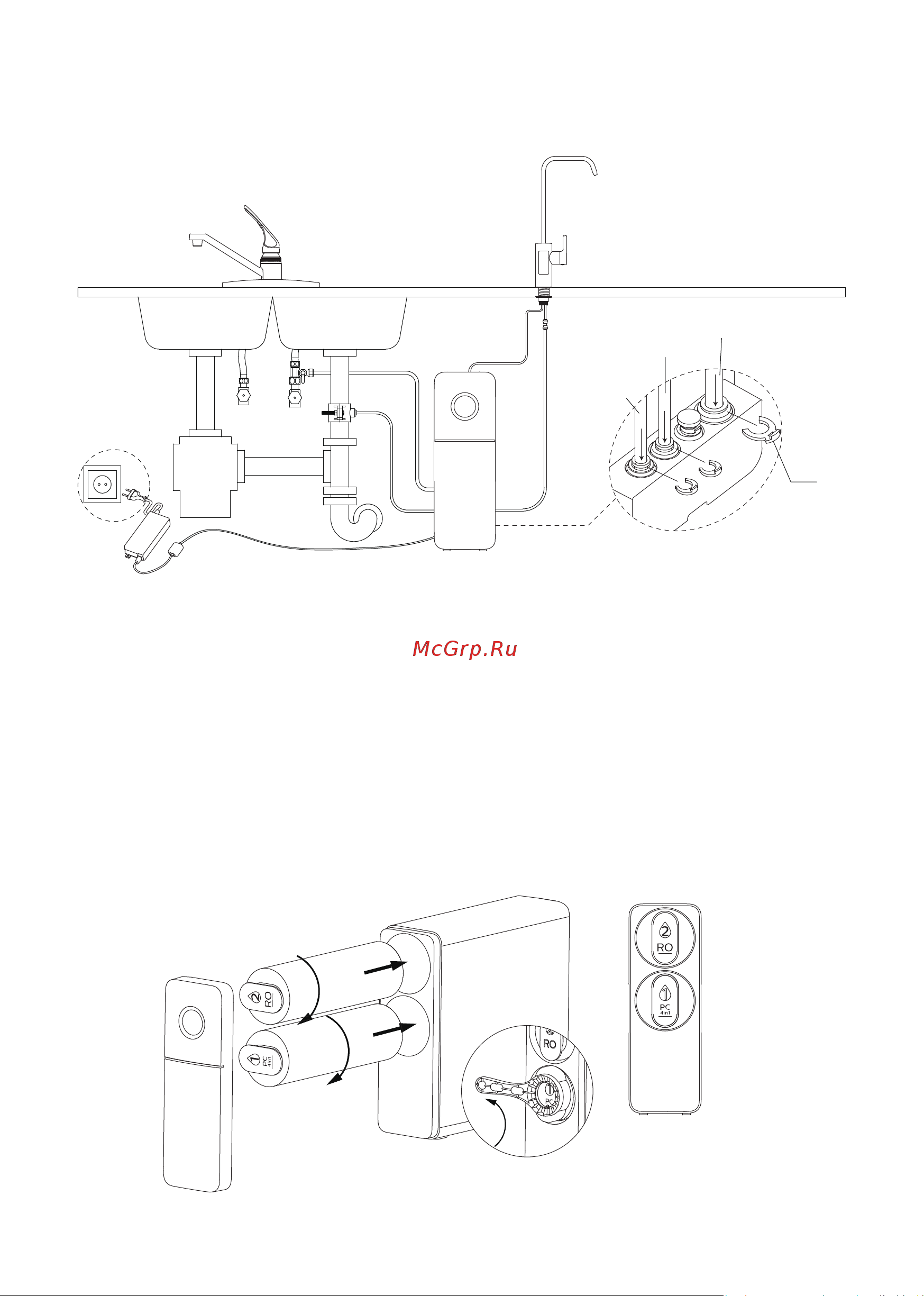 Philips AUT7006/10 Руководство по эксплуатации онлайн [44/88] 827815