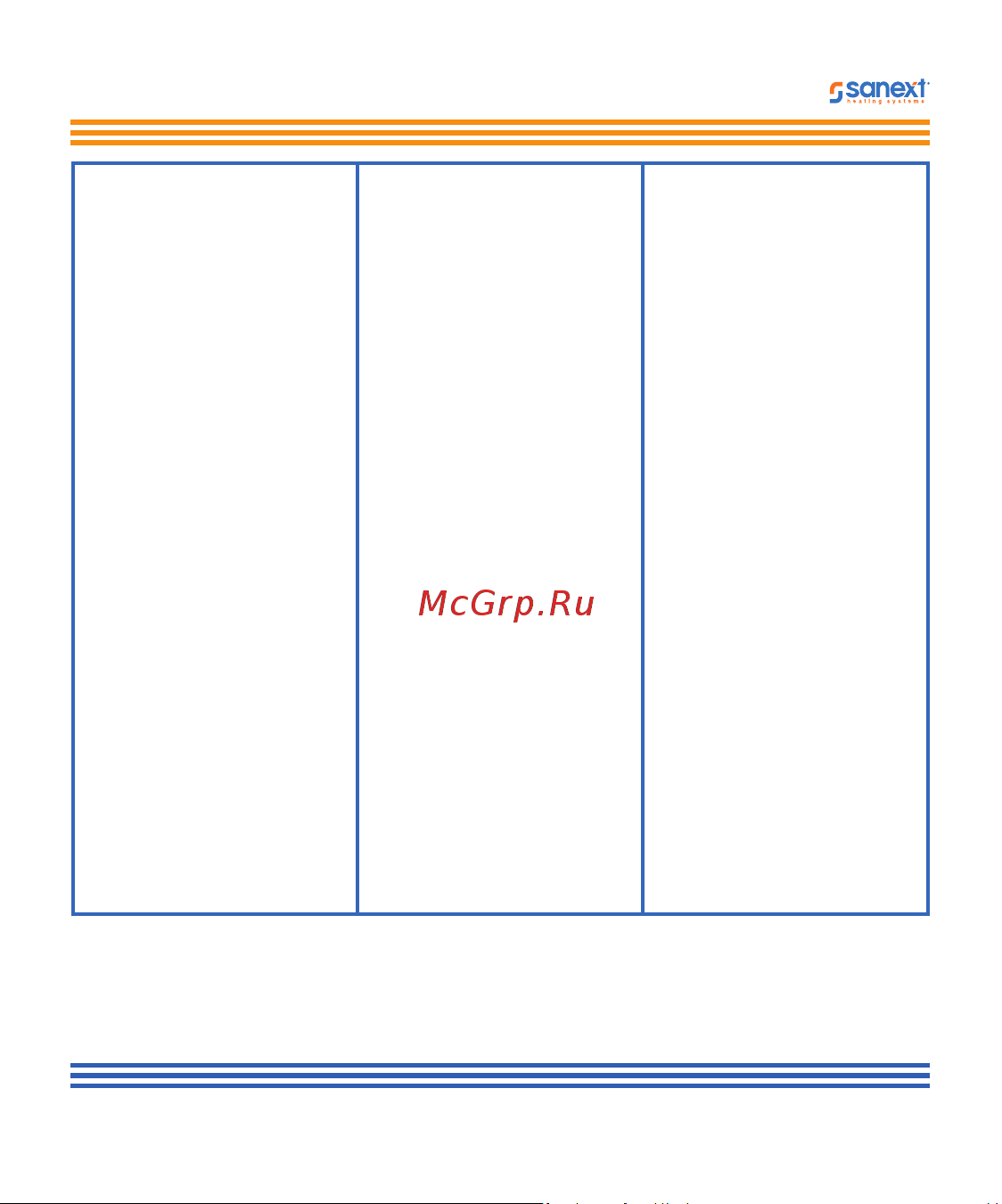 SANEXT Mono CU Qp-06 м3/ч, подающий трубопровод 5752 Инструкция к SANEXT Mono CU Ду 15 мм 0,6 м3/ч обратный трубопровод Impulse 5771 онлайн [12/27] 854156