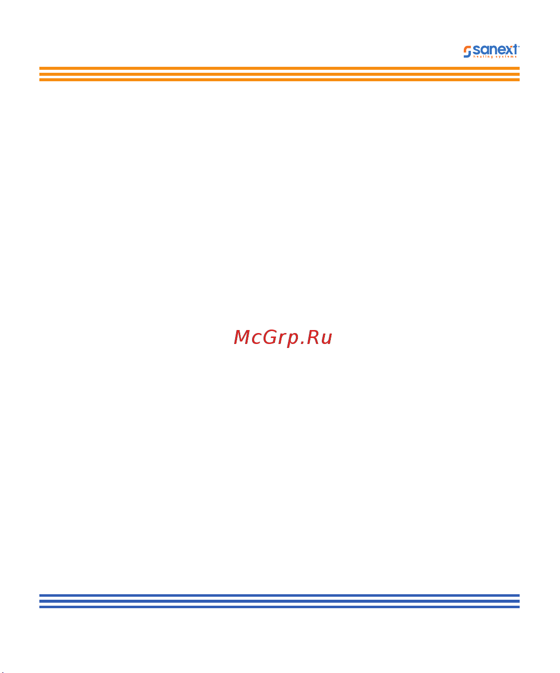 SANEXT Mono CU Qp-06 м3/ч, подающий трубопровод 5752 Инструкция к SANEXT Mono CU Ду 15 мм 0,6 м3/ч обратный трубопровод Impulse 5771 онлайн [13/27] 854156