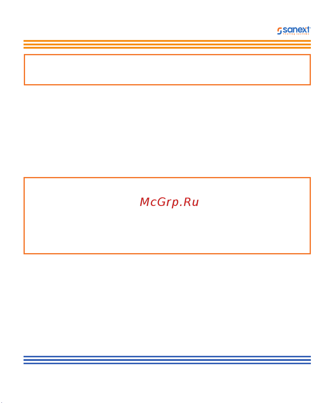 SANEXT Mono CU Qp-06 м3/ч, подающий трубопровод 5752 Инструкция к SANEXT Mono CU Ду 15 мм 0,6 м3/ч обратный трубопровод Impulse 5771 онлайн [21/27] 854156