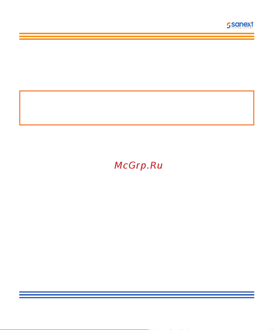 SANEXT Mono CU Qp-06 м3/ч, подающий трубопровод 5752 Инструкция к SANEXT Mono CU Ду 15 мм 0,6 м3/ч обратный трубопровод Impulse 5771 онлайн [5/27] 854156