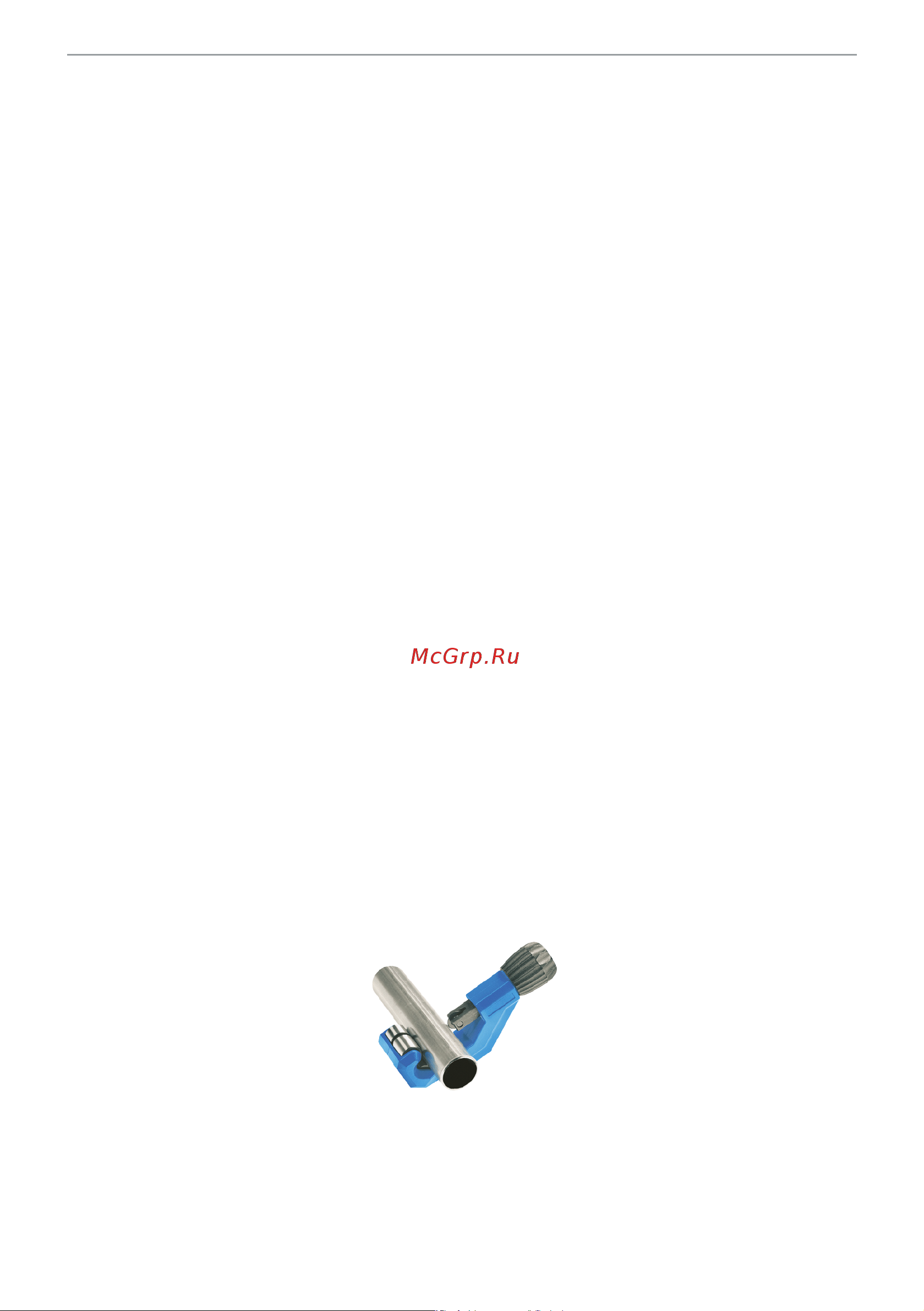 Rommer Rss-0023-001834 нпр-вр, 18x3/4, из нержавеющей стали, прессовой RG0091KSNP6PE3 Технический паспорт онлайн [13/20] 830184