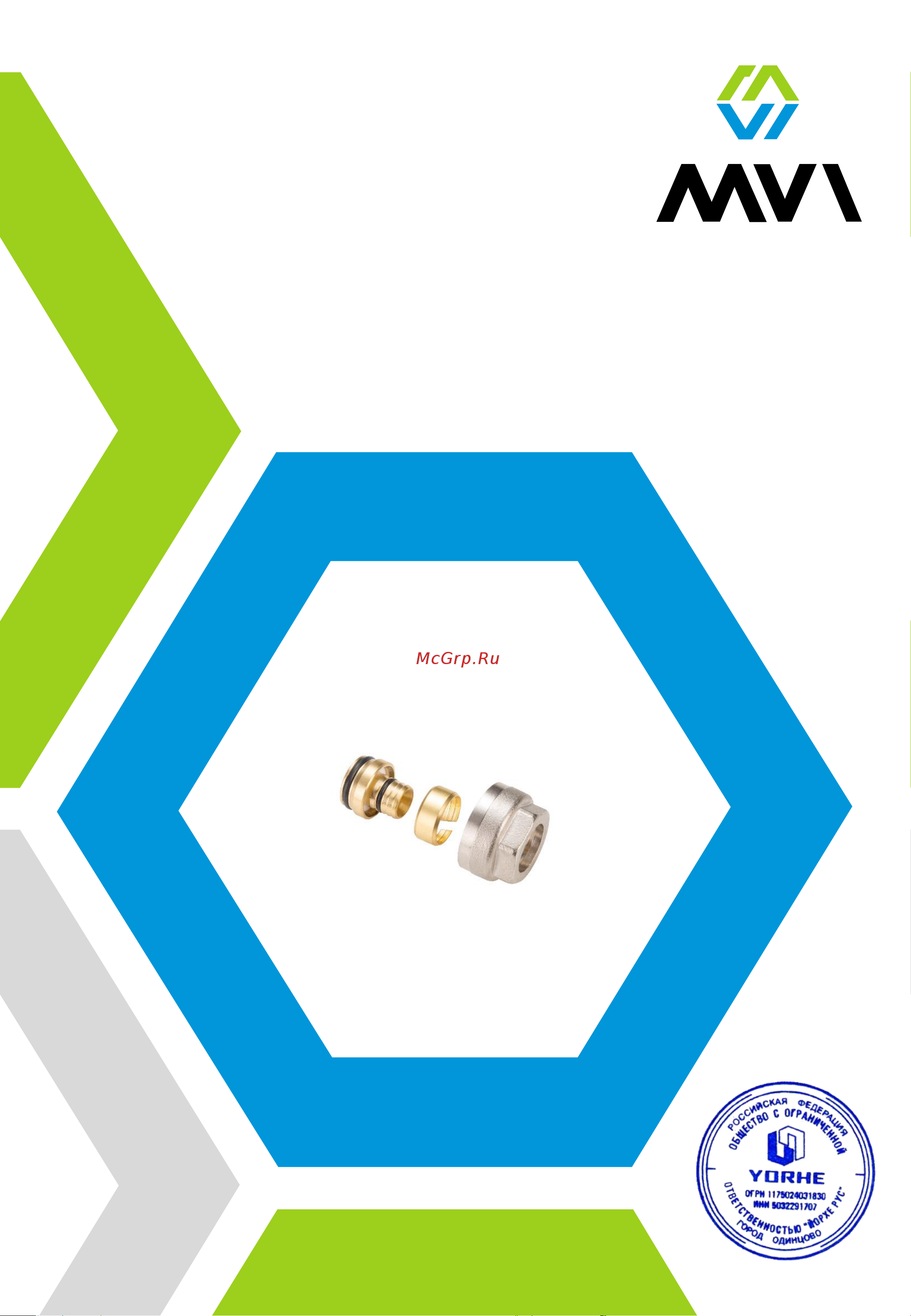MVI 3/4