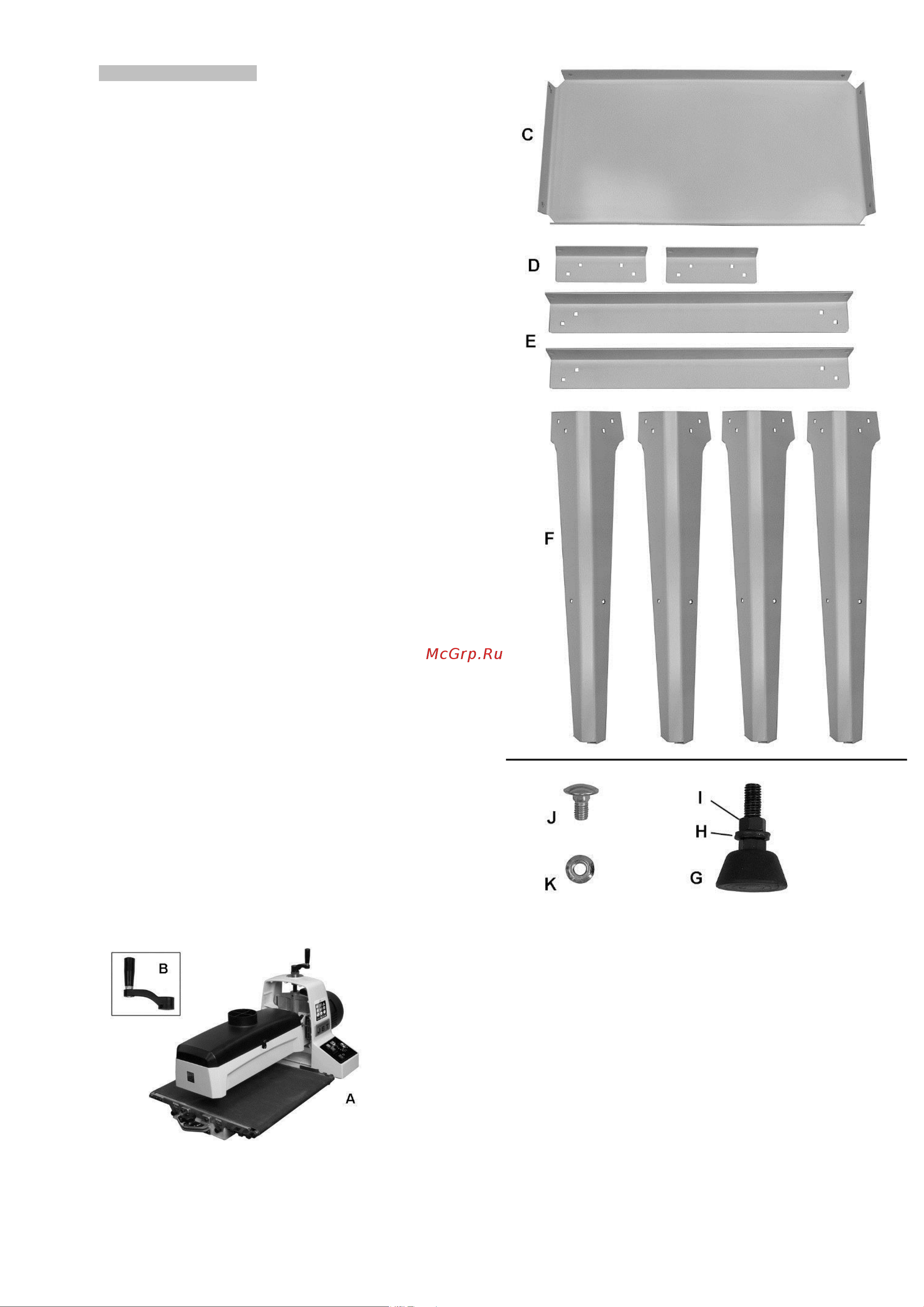 Jet JWDS-1632-M 723520KM Инструкция к JET JWDS-1632-M 723520KM онлайн [7/20] 827931