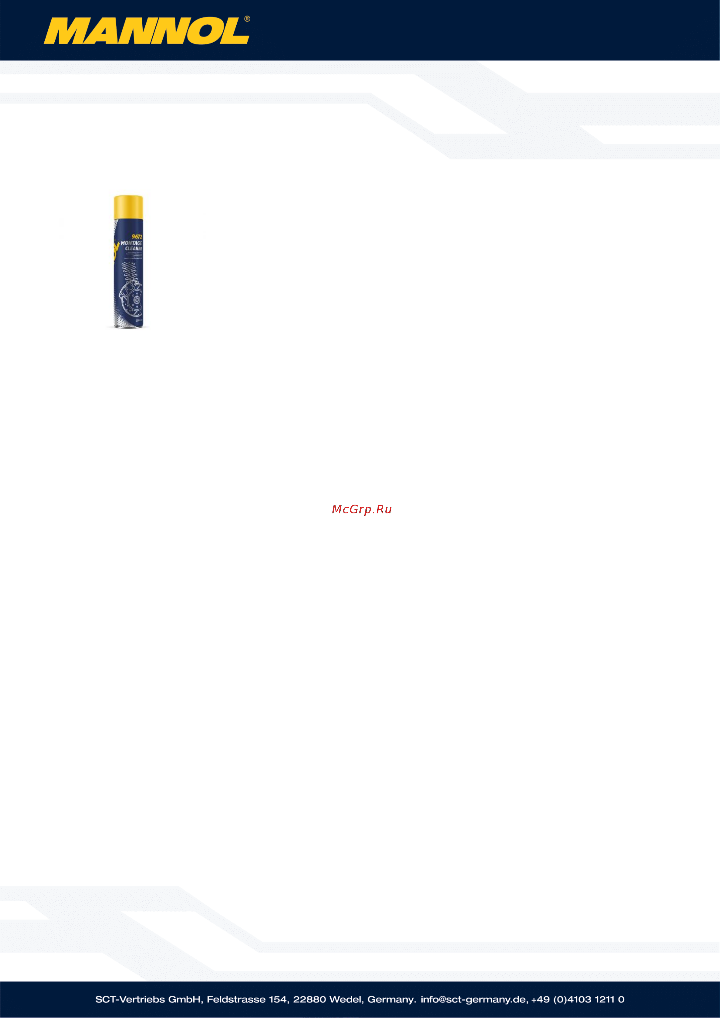 MANNOL MONTAGE CLEANER 500 мл 9670 Инструкция к MANNOL MONTAGE CLEANER 9670 онлайн
