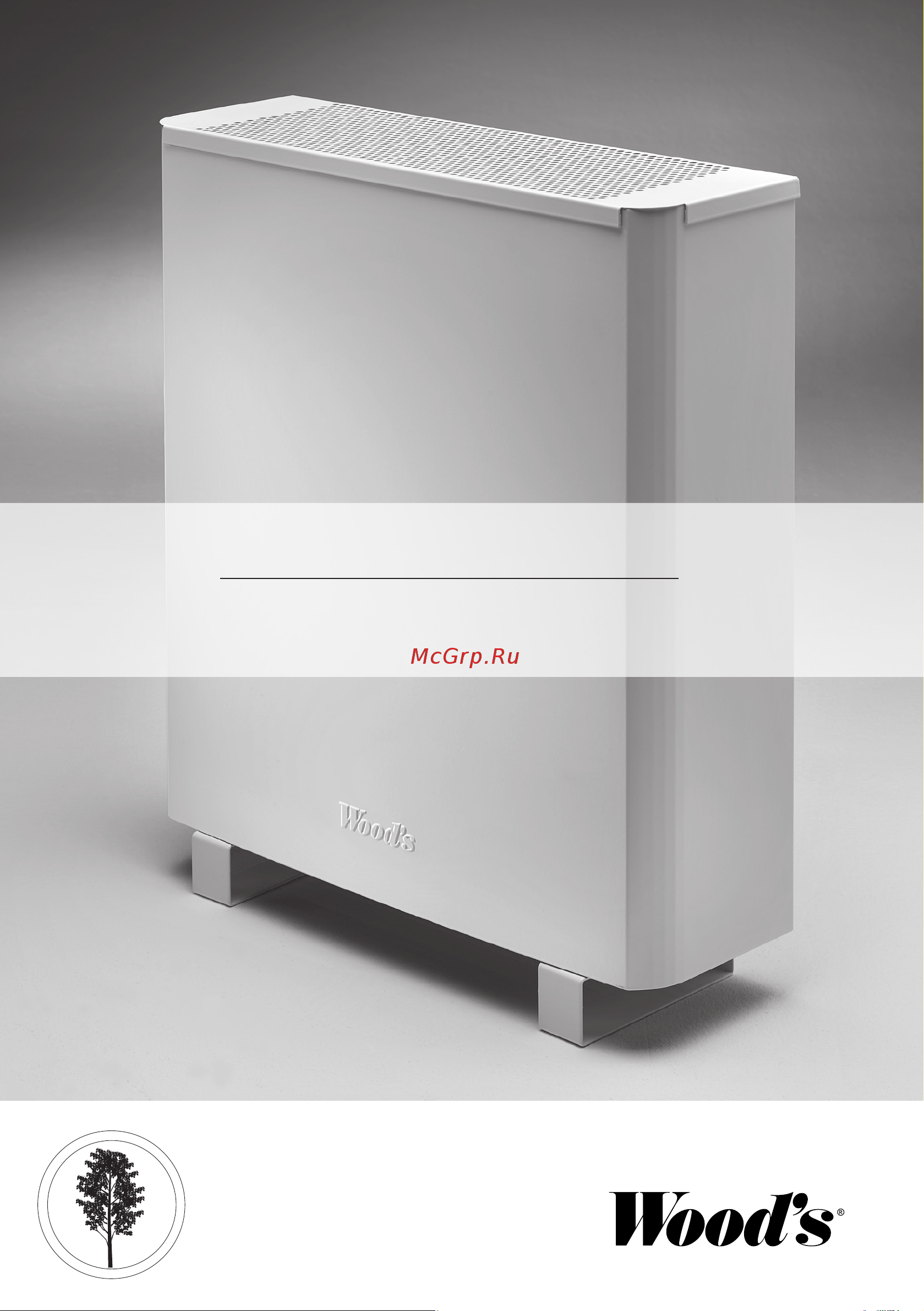Woods AL310FC, 60м2, очищение 99,98%, малошумный, с активным фильтром ION HEPA WAP311FC-EU Инструкция по эксплуатации.pdf онлайн