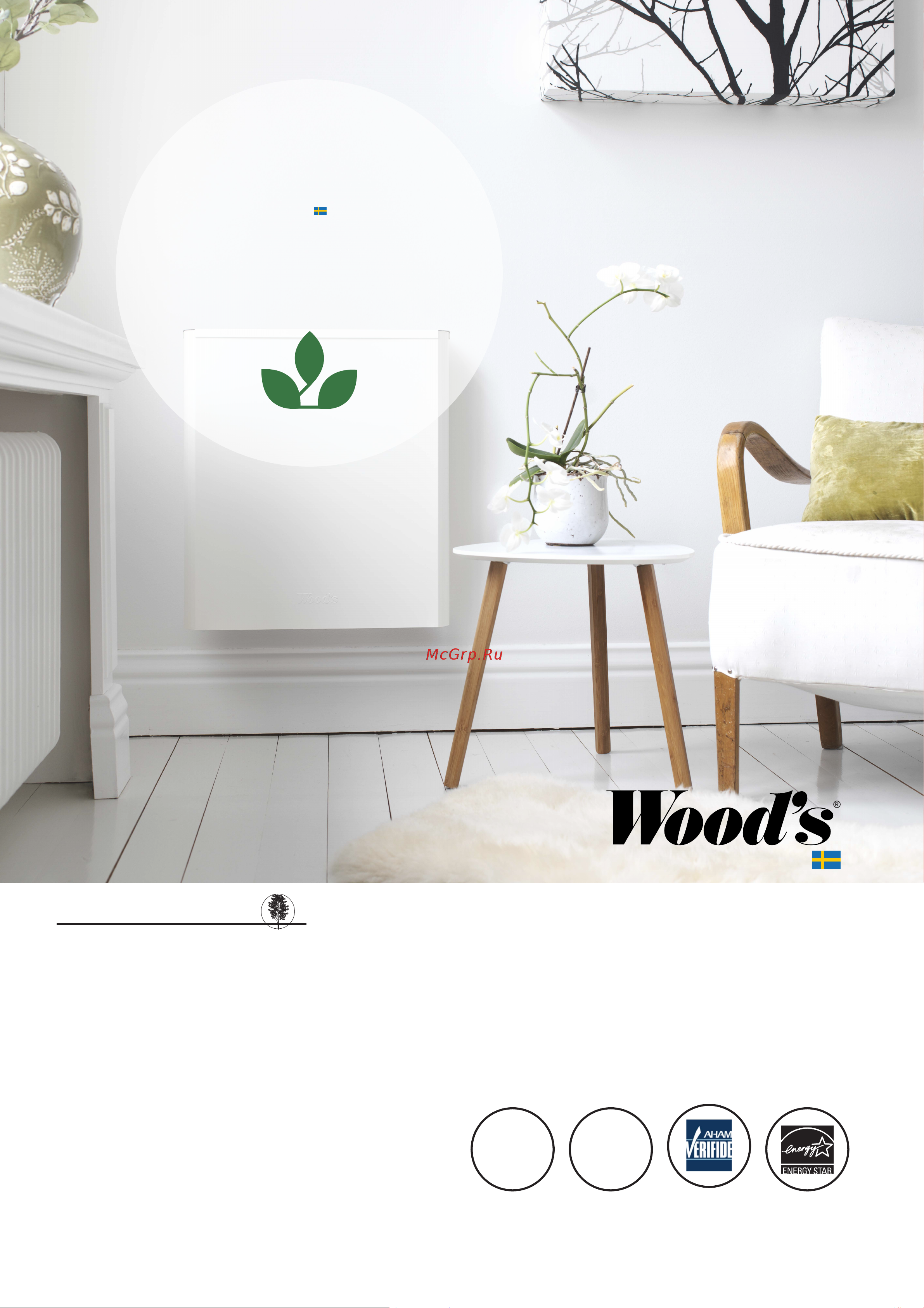 Woods AL310FC, 60м2, очищение 99,98%, малошумный, с активным фильтром ION HEPA WAP311FC-EU Технический лист.pdf онлайн