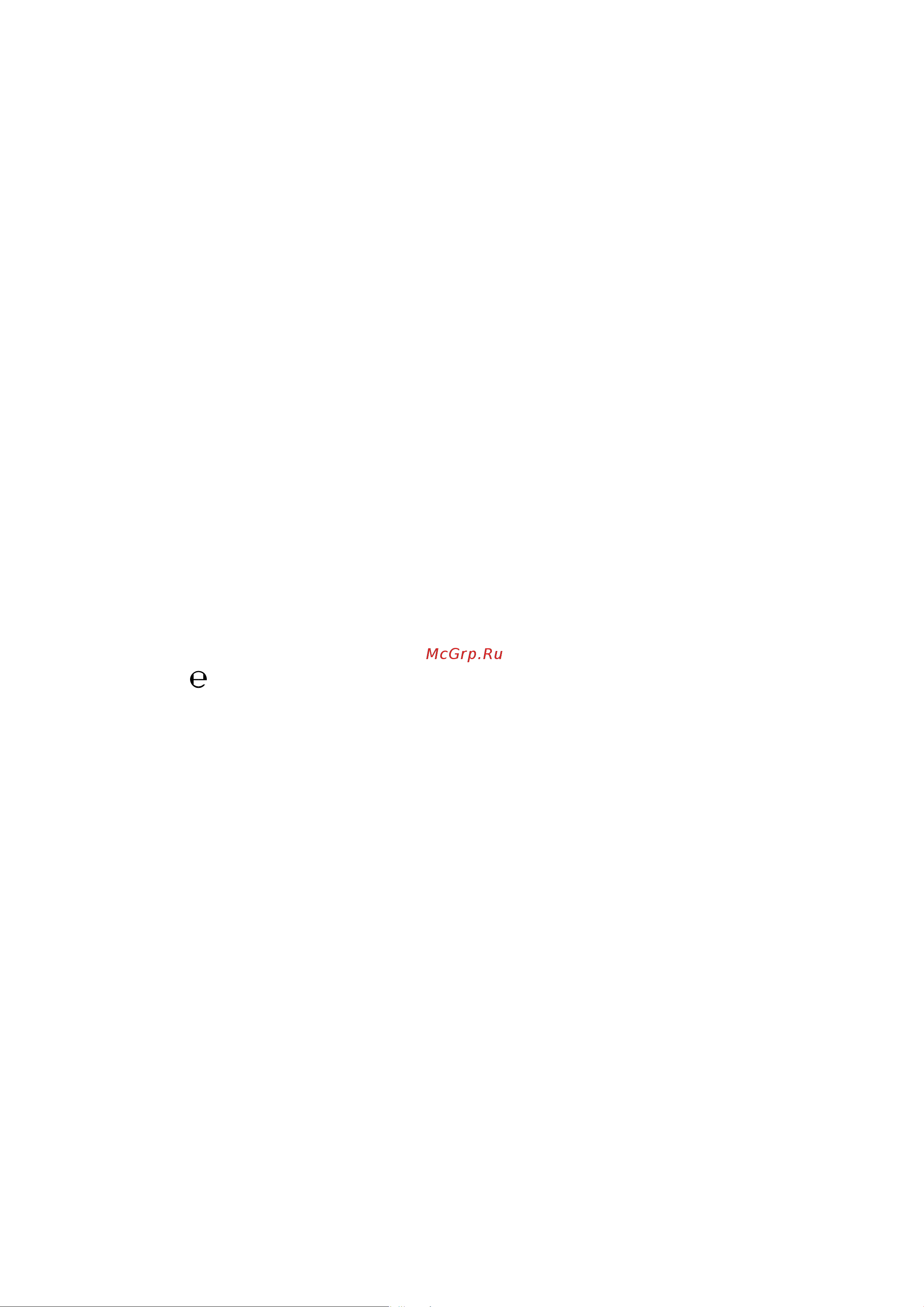REALIST 4602009041549 Очиститель REALIST онлайн [2/2] 827949
