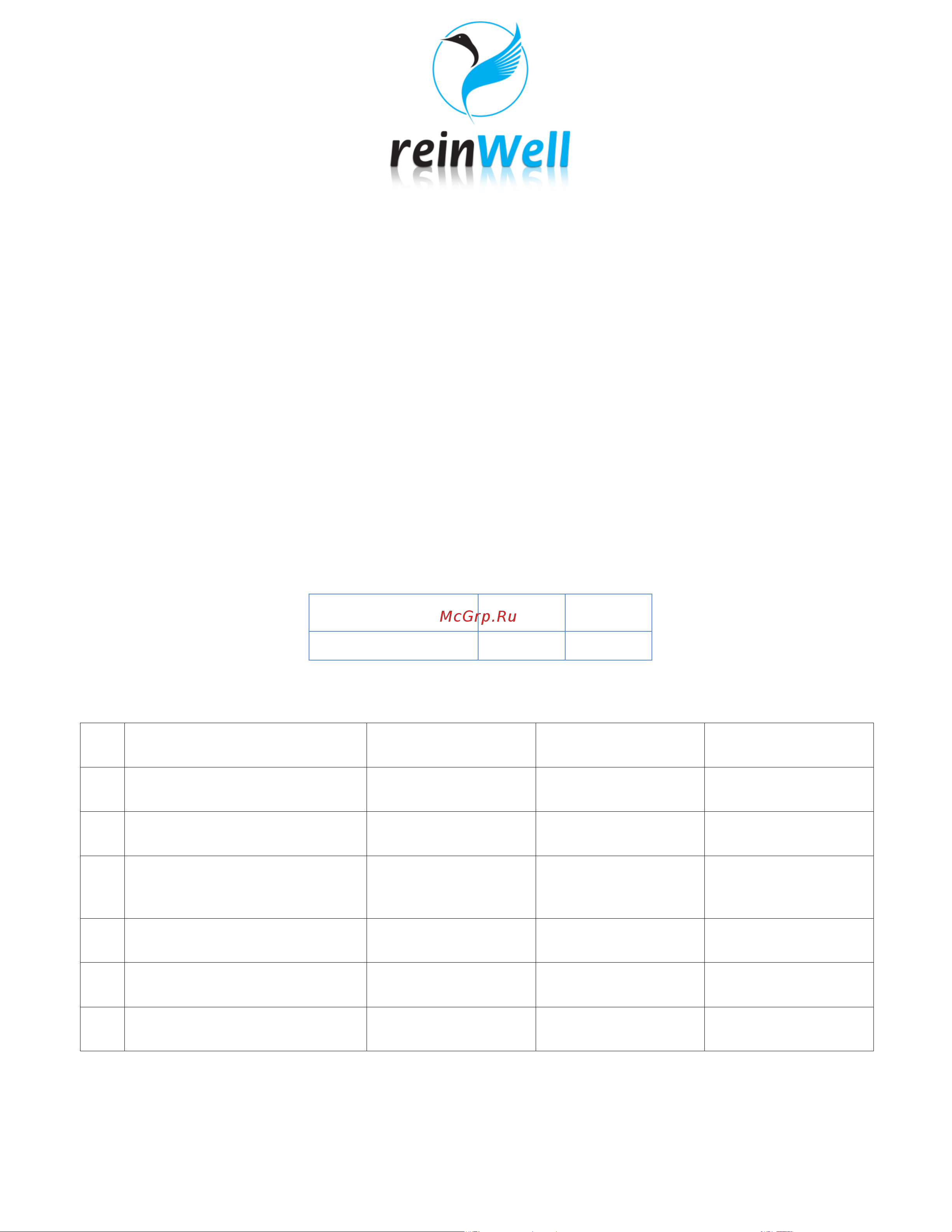 Reinwell RW-38 0.5 л 3239 Инструкция к Reinwell RW-38 3239 онлайн