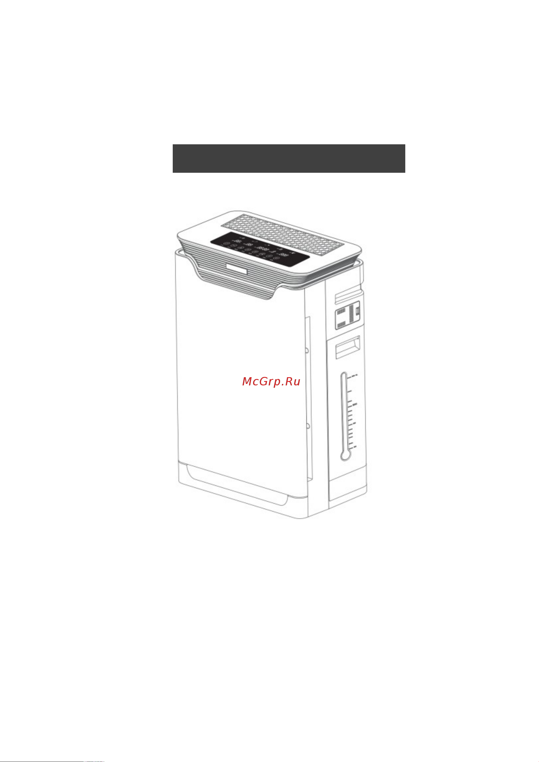 SmartWay Smart Wi-Fi KJ420F-A350 Инструкция к товару онлайн