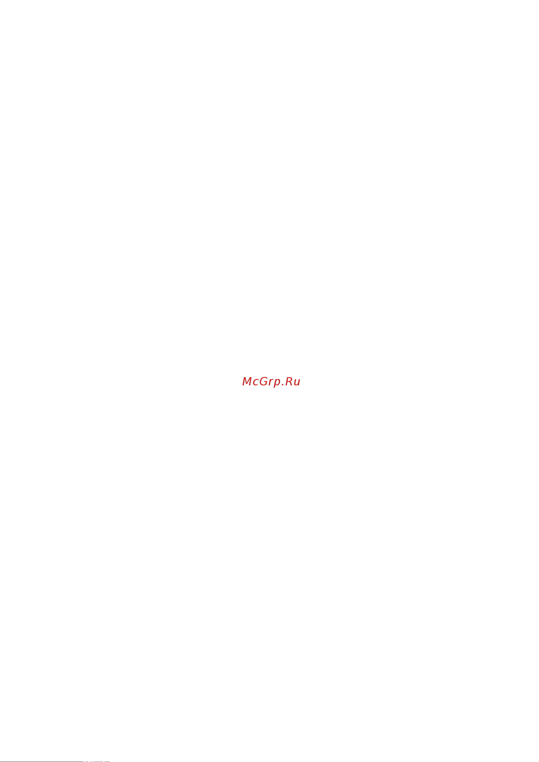 SmartWay Smart Wi-Fi KJ420F-A350 Инструкция к товару онлайн [2/12] 828022