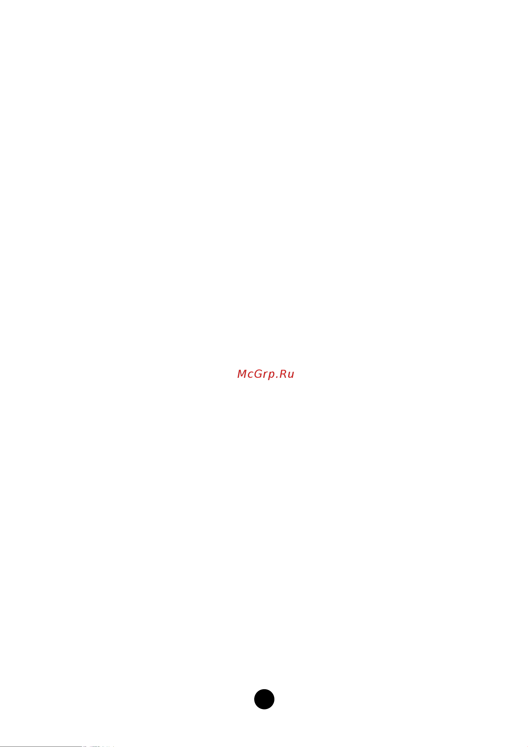 SmartWay Smart Wi-Fi KJ420F-A350 Инструкция к товару онлайн [5/12] 828022