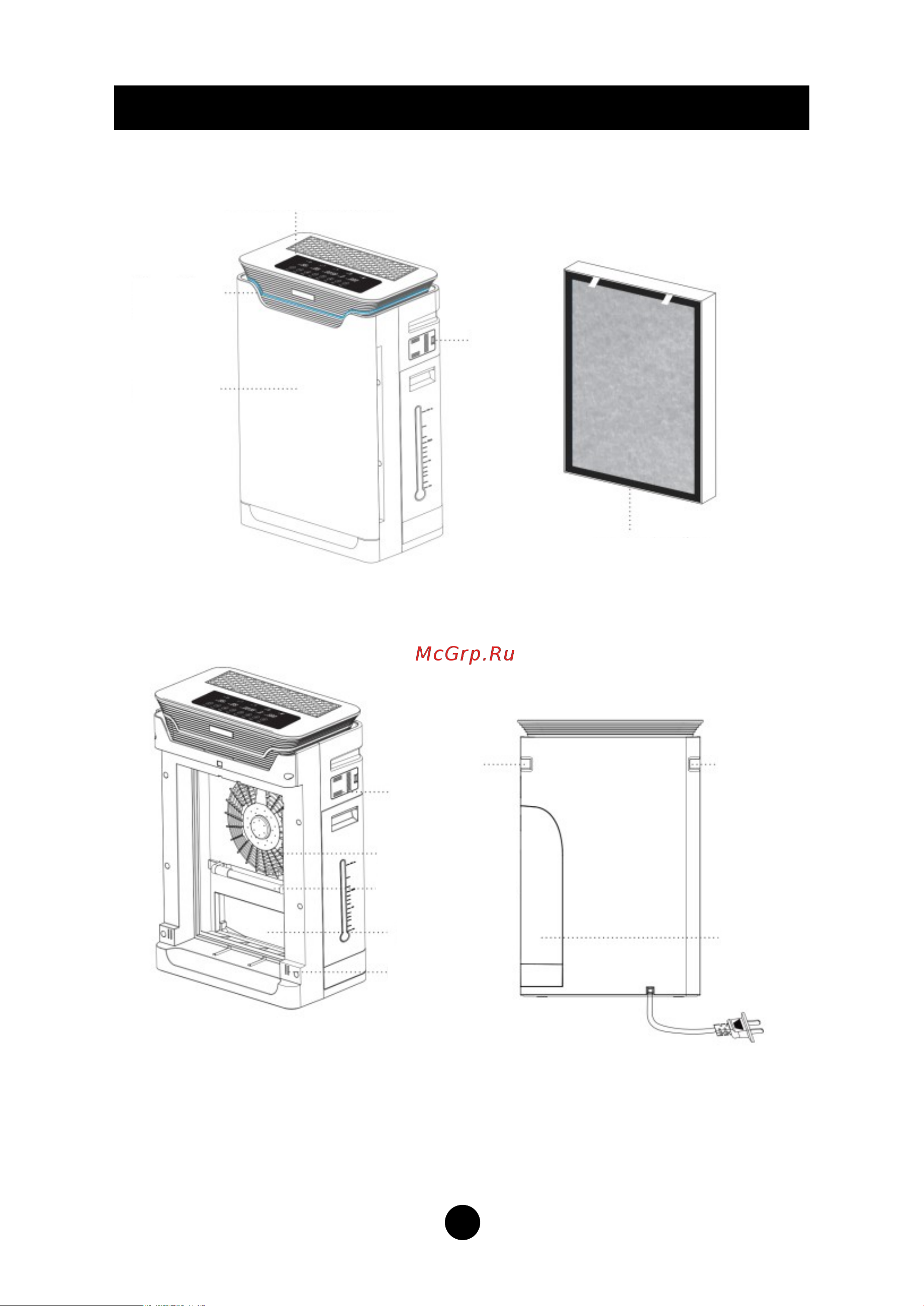 SmartWay Smart Wi-Fi KJ420F-A350 Инструкция к товару онлайн [7/12] 828022