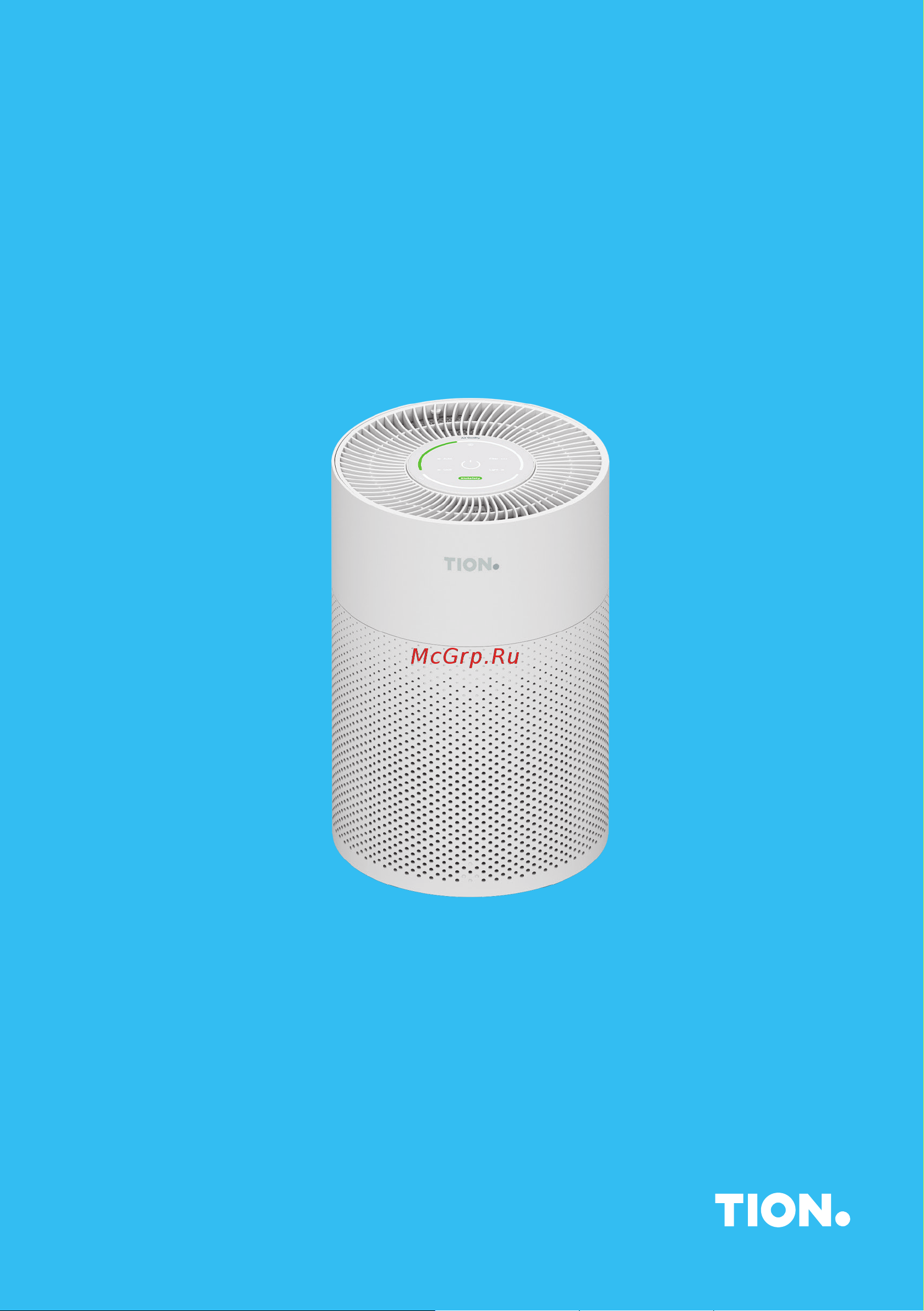 Тион IQ 200 White 00-10029184 Руководство по эксплуатации IQ 200 онлайн [2/88] 828023