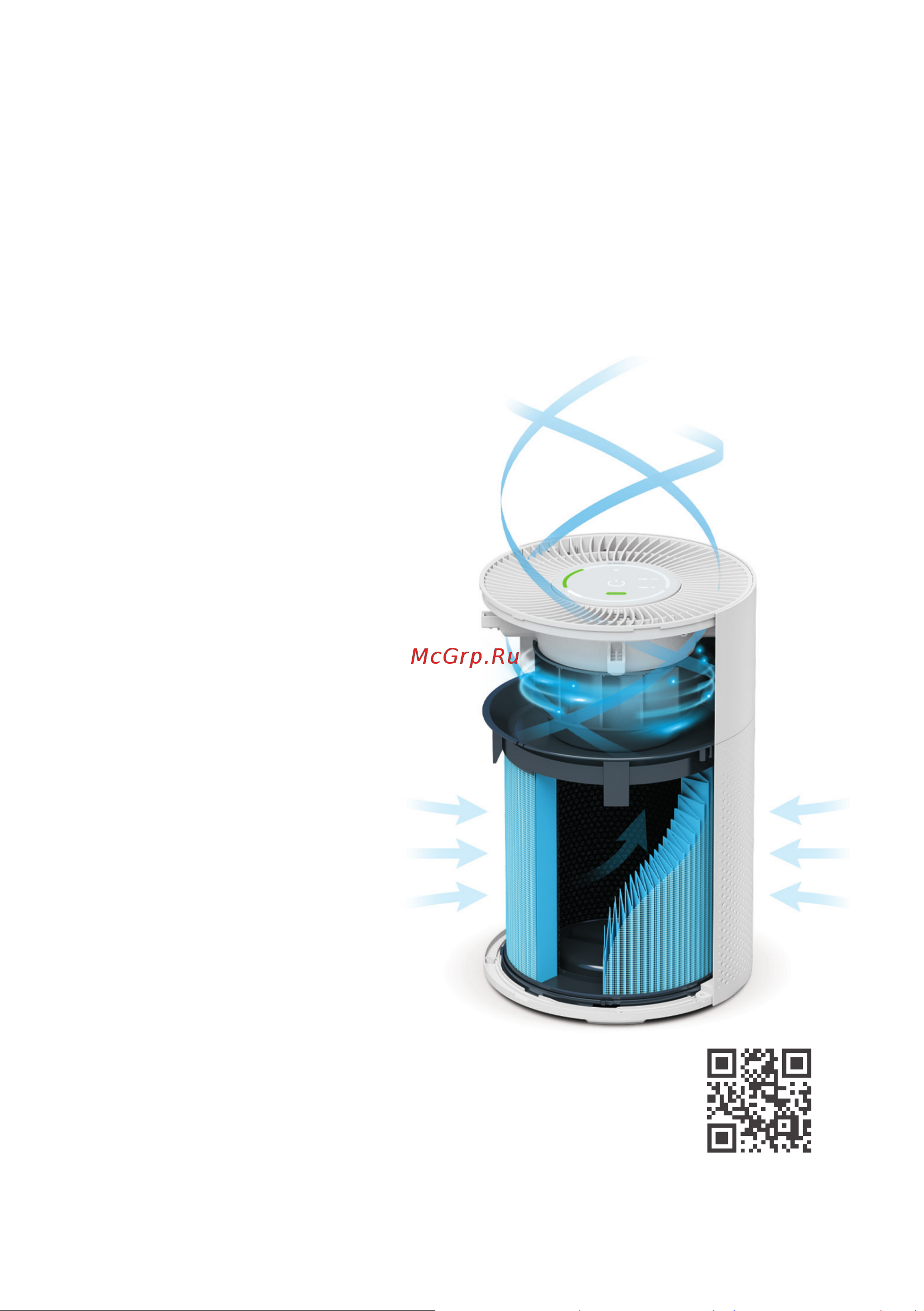 Тион IQ 200 White 00-10029184 Руководство по эксплуатации IQ 200 онлайн [4/88] 828023