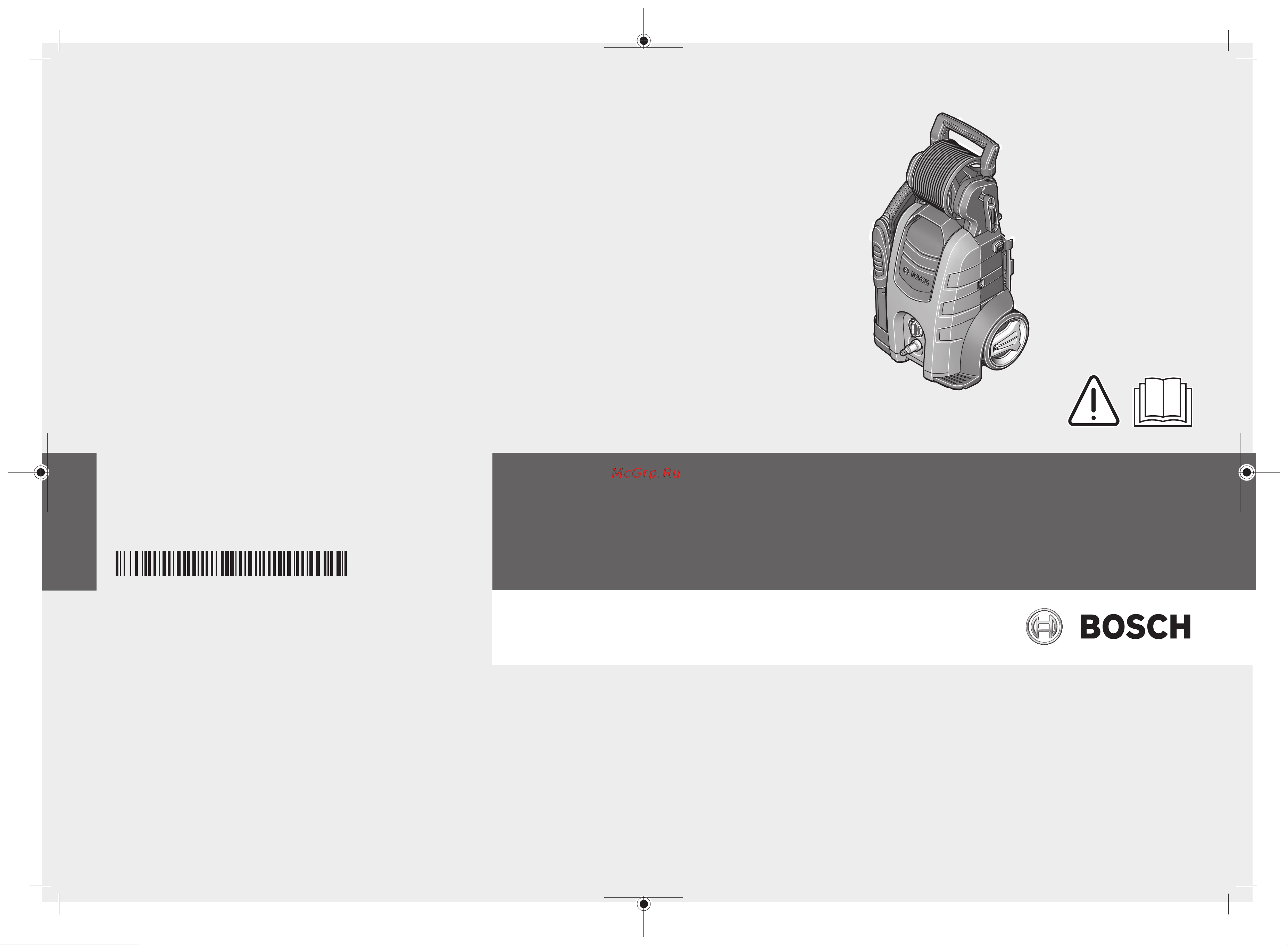 Bosch AdvancedAquatak 140 0.600.8A7.D00 Инструкция к Bosch AdvancedlAquatak 140 06008A7D00 онлайн