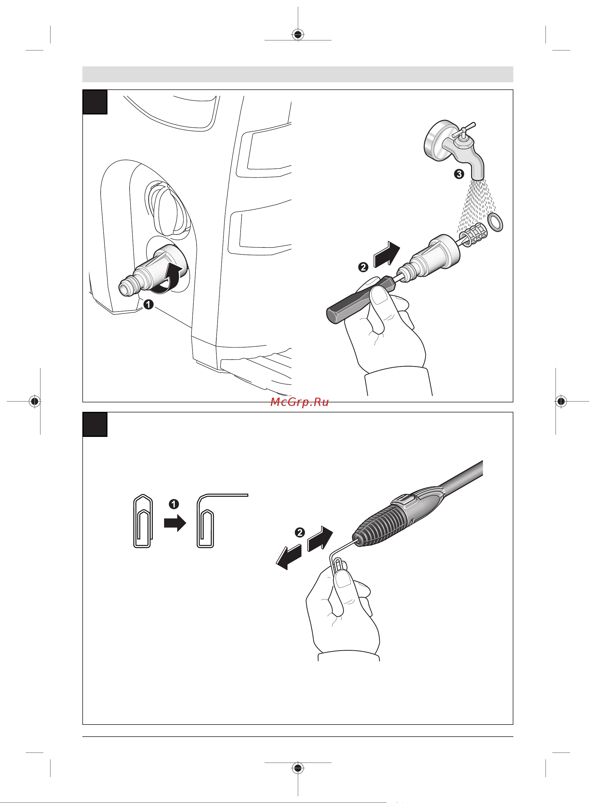 Bosch AdvancedAquatak 140 0.600.8A7.D00 Инструкция к Bosch AdvancedlAquatak 140 06008A7D00 онлайн [286/294] 828031