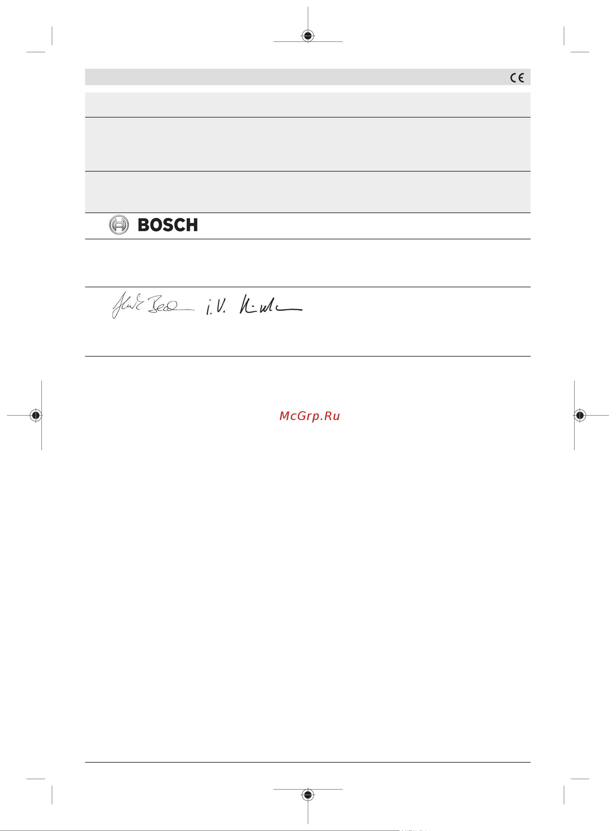 Bosch AdvancedAquatak 140 0.600.8A7.D00 Инструкция к Bosch AdvancedlAquatak 140 06008A7D00 онлайн [294/294] 828031