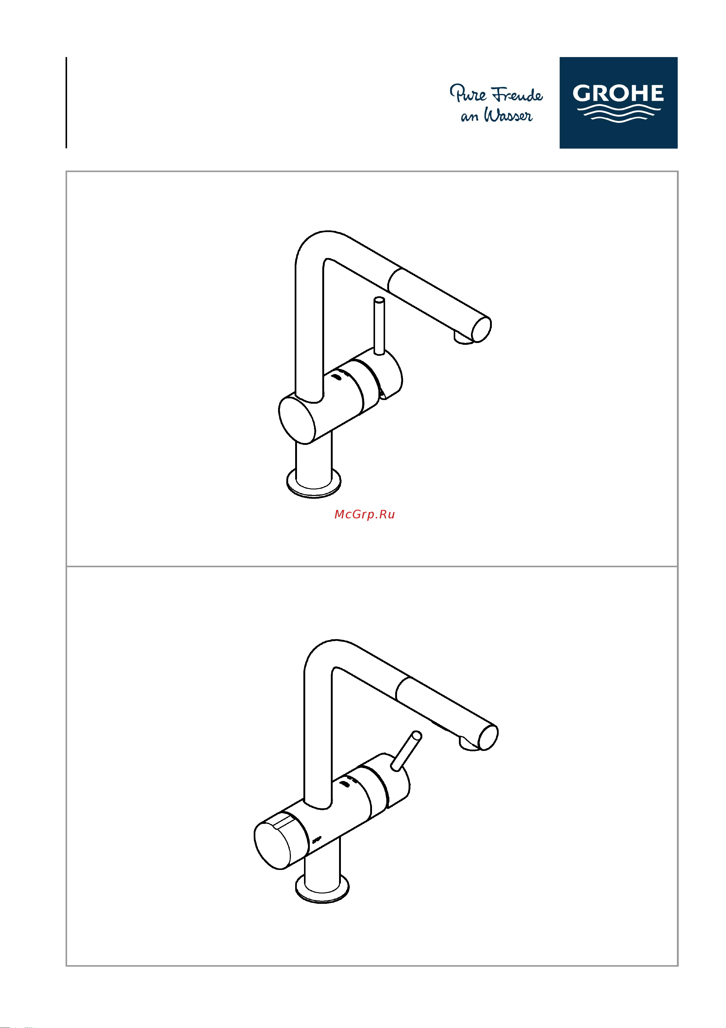 Grohe Minta с выдвижным изливом 32168DC0 Инструкция к Grohe Minta 32168DC0 онлайн