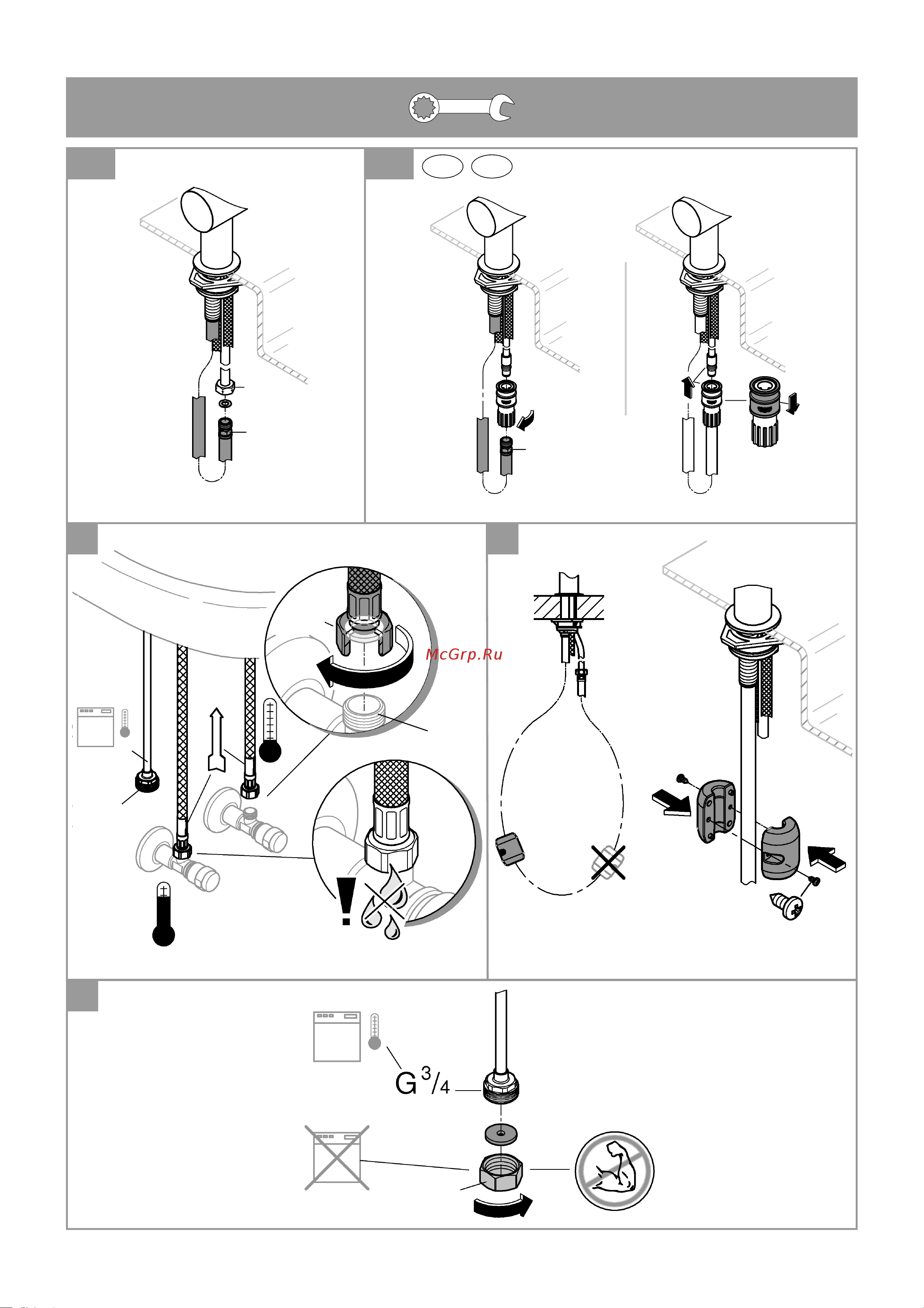Grohe Minta с выдвижным изливом 32168DC0 Инструкция к Grohe Minta 32168DC0 онлайн [4/8] 828188