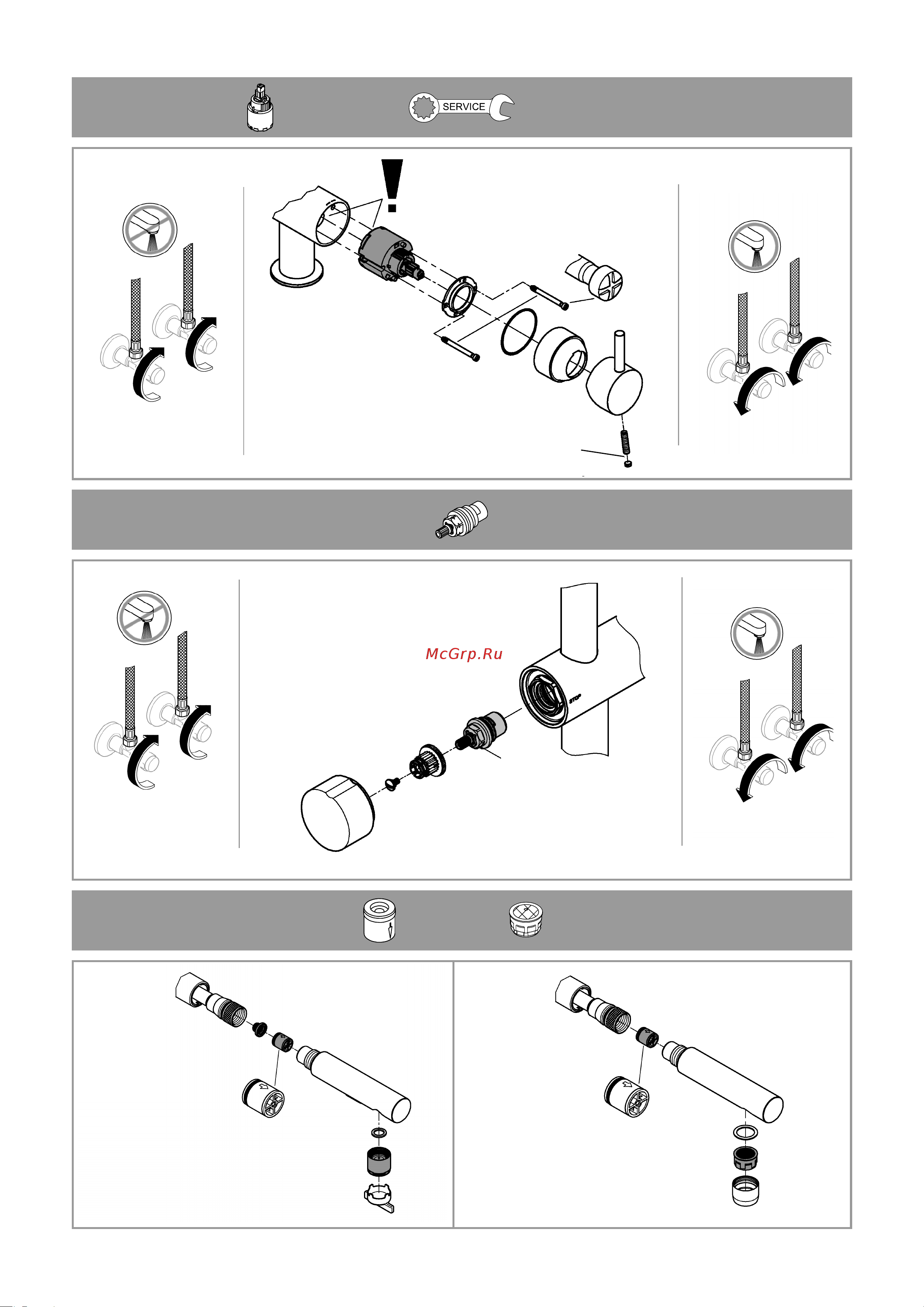 Grohe Minta с выдвижным изливом 32168DC0 Инструкция к Grohe Minta 32168DC0 онлайн [6/8] 828188