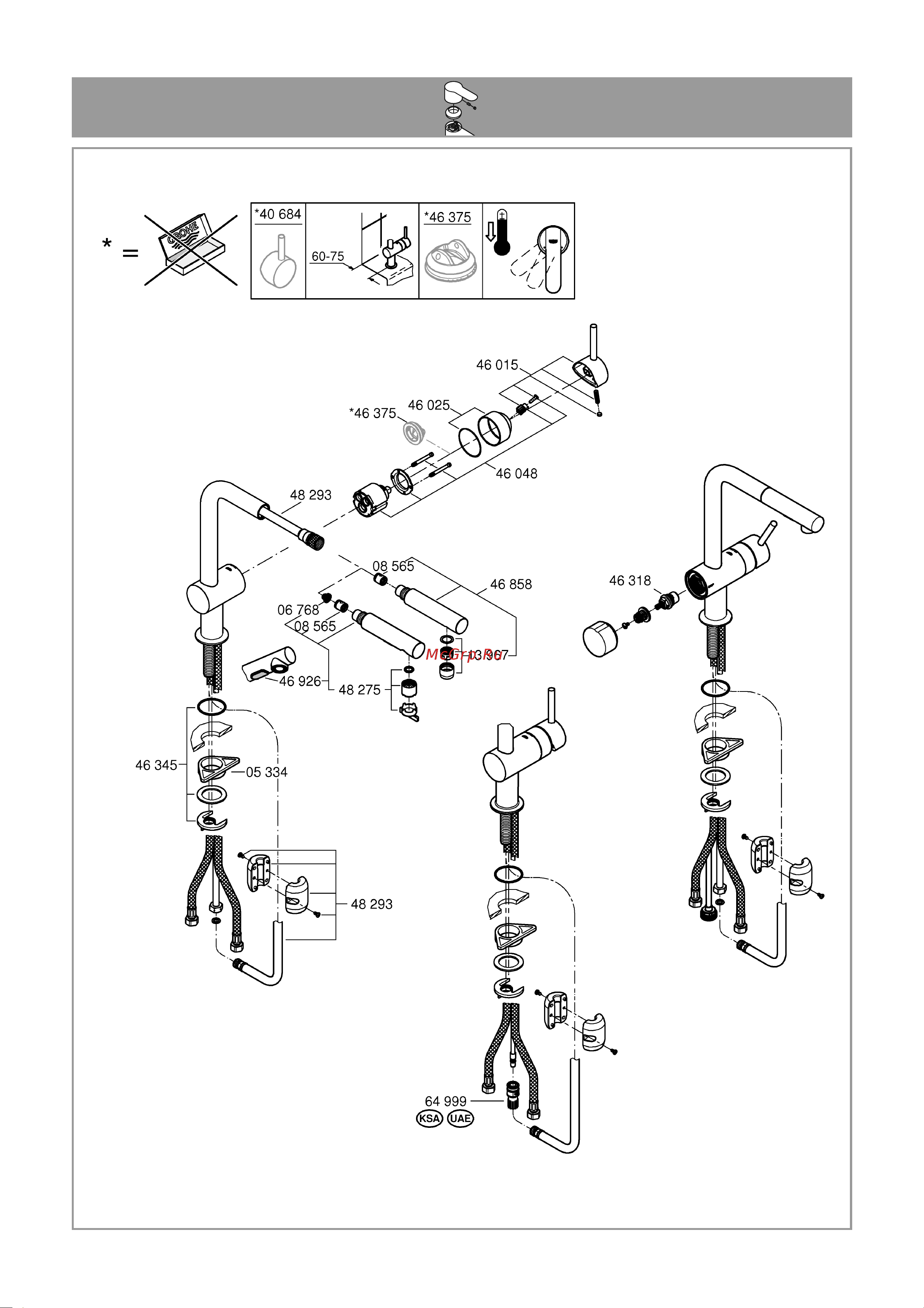 Grohe Minta с выдвижным изливом 32168DC0 Инструкция к Grohe Minta 32168DC0 онлайн [7/8] 828188