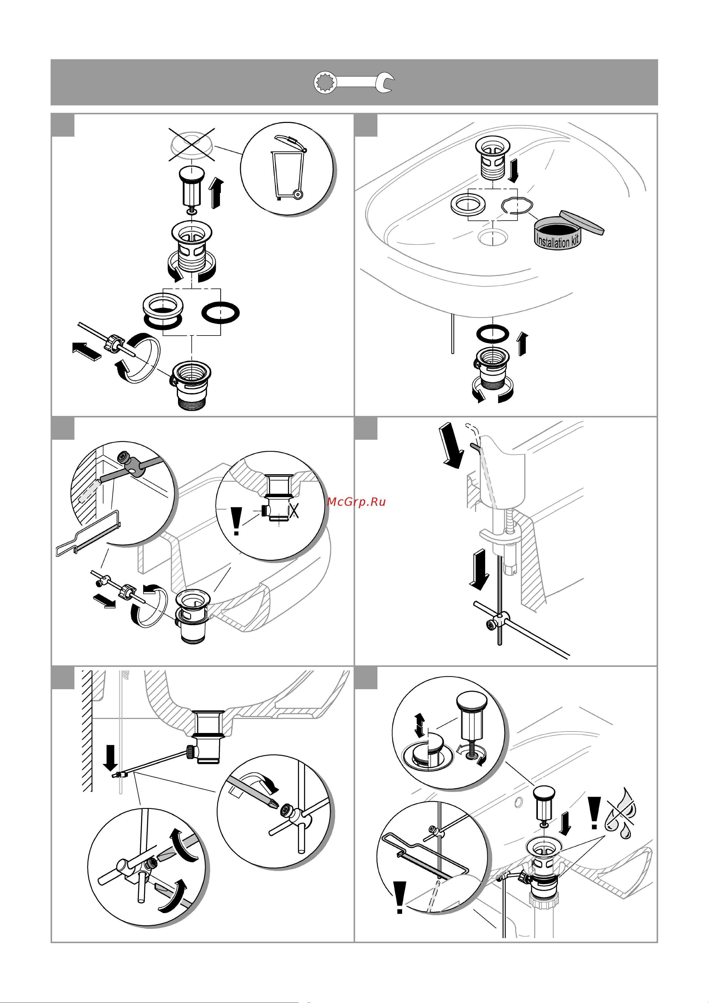 Grohe Eurosmart Cosmopolitan с высоким изливом 32830001 Инструкция к Grohe Eurosmart Cosmopolitan 32830001 онлайн [3/6] 828193