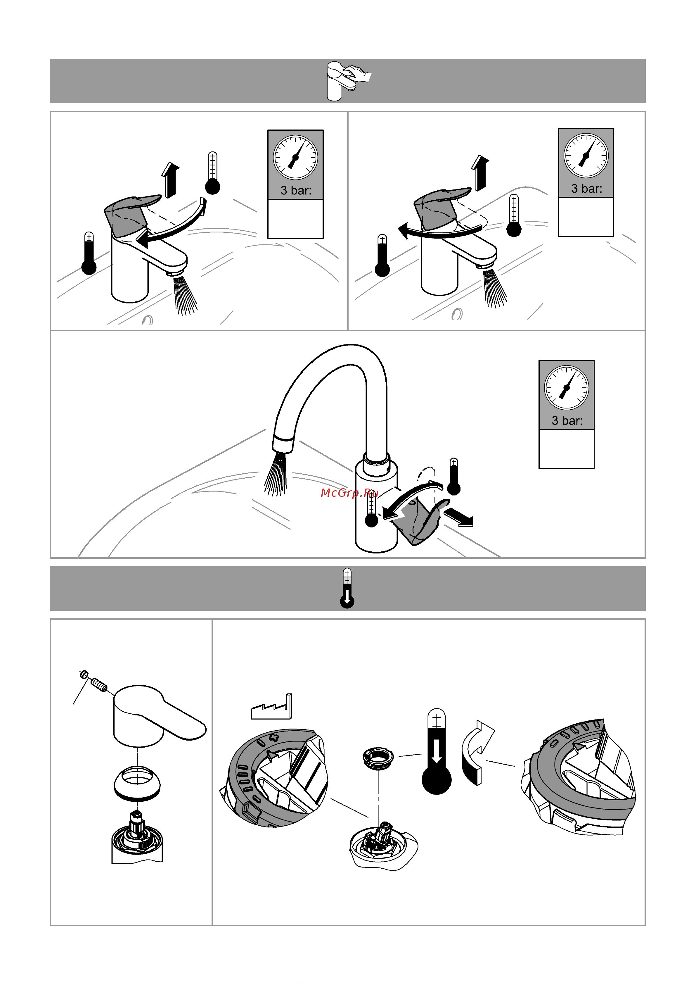 Grohe Lineare New гладкий корпус 23106001 Инструкция к Grohe Lineare New 23106001 онлайн [7/10] 828195