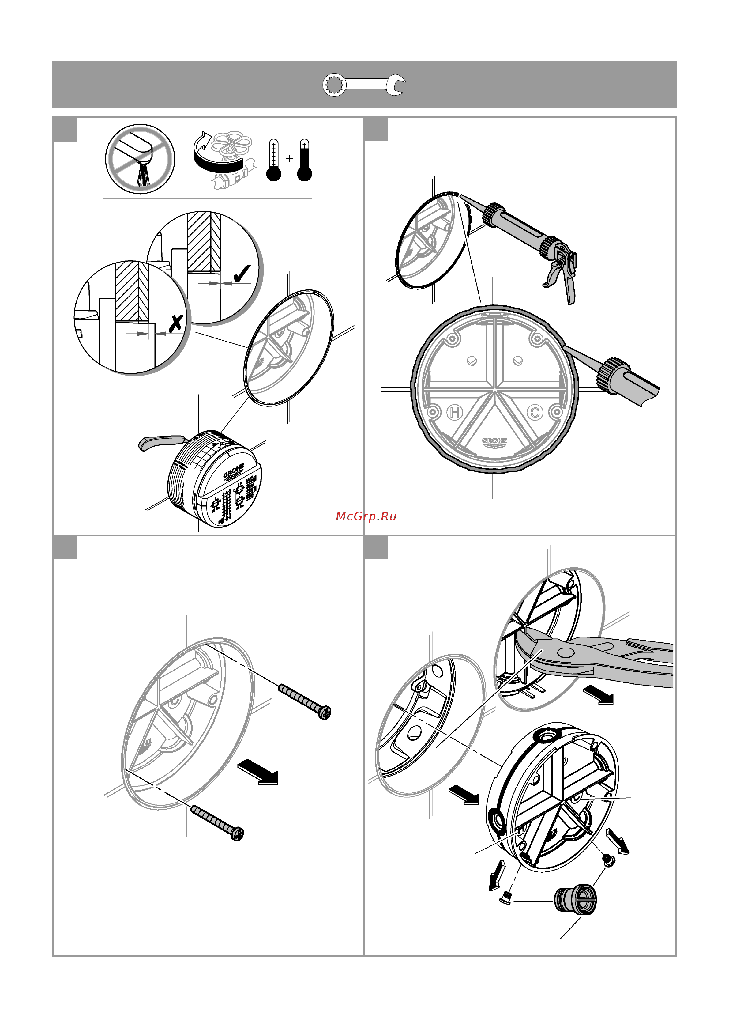 Grohe Essence с переключателем на 3 положения 24092GN1 Инструкция к Grohe Essence 24092GN1 онлайн [3/16] 828197