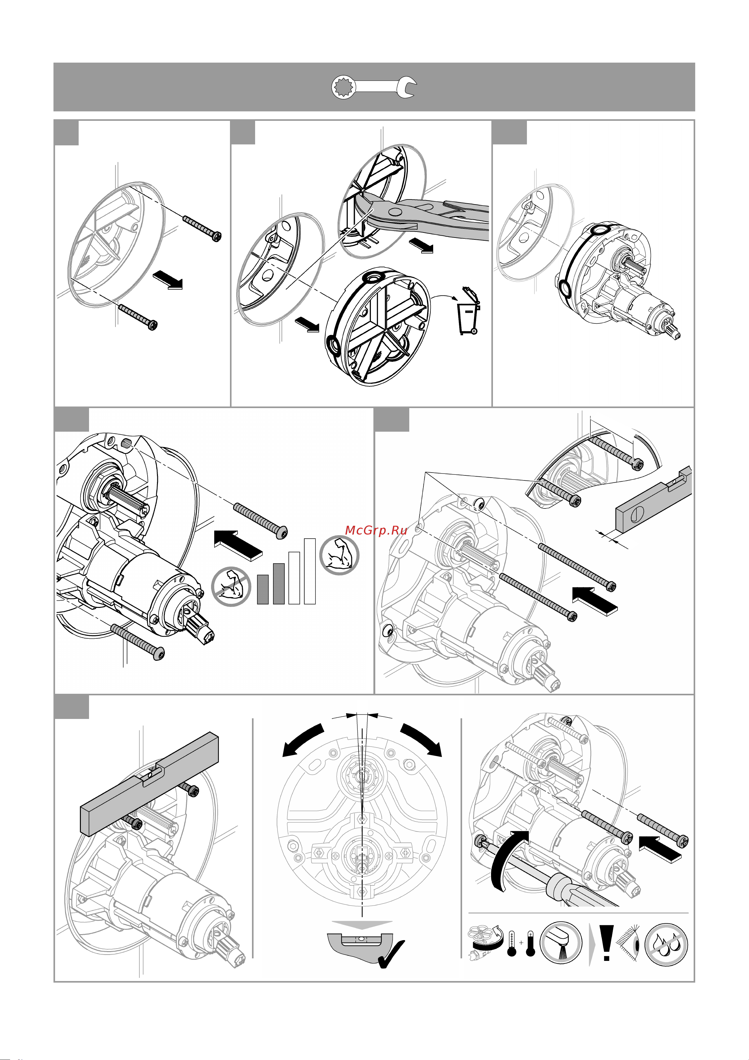 Grohe Essence с переключателем на 3 положения 24092GN1 Инструкция к Grohe Essence 24092GN1 онлайн [5/16] 828197