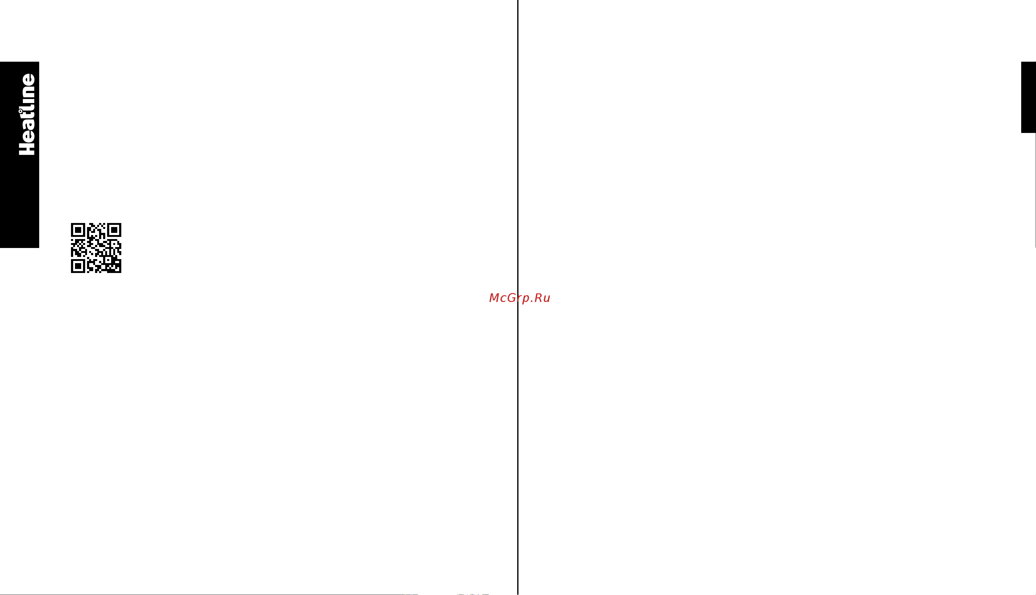 HEATLINE 52 м, 1000 Вт, 6.3-8.3 м2 20Р1Э-52-1000 Инструкция к HEATLINE 20Р1Э-15-300 онлайн [6/7] 828281